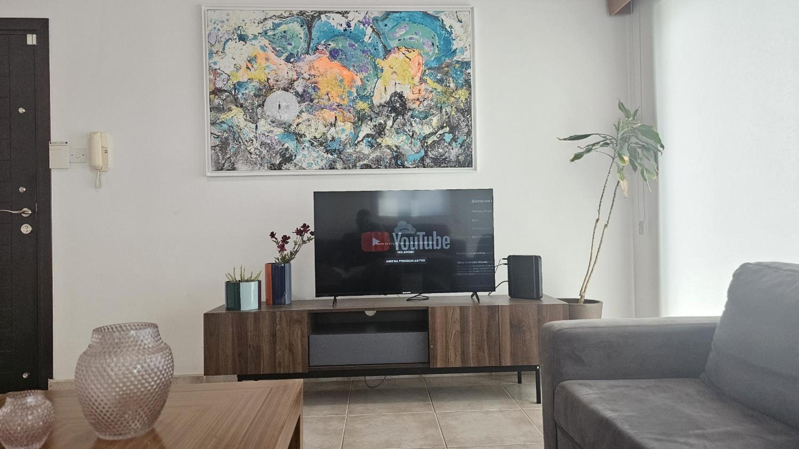 STAY Uptown Apartment