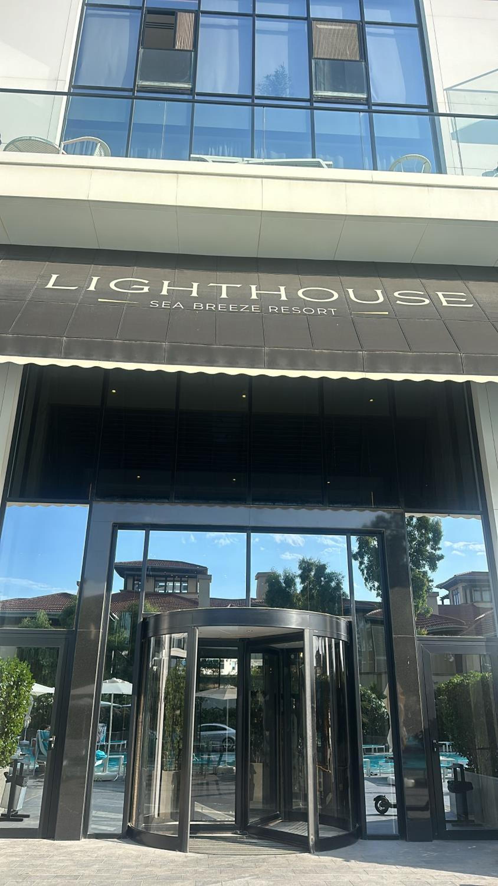 Seabreeze, Lighthouse1 N409