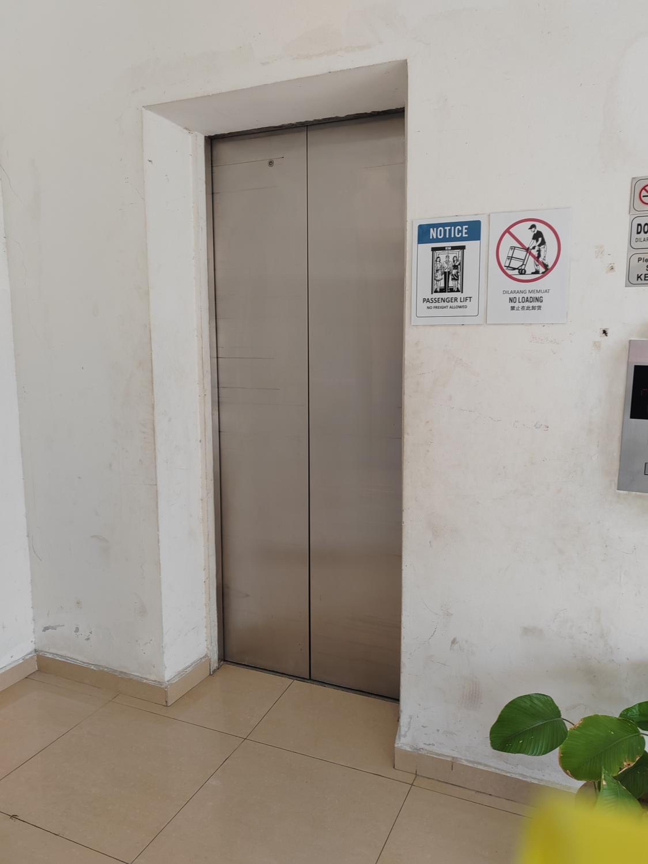 Pinggiran universiti condominium