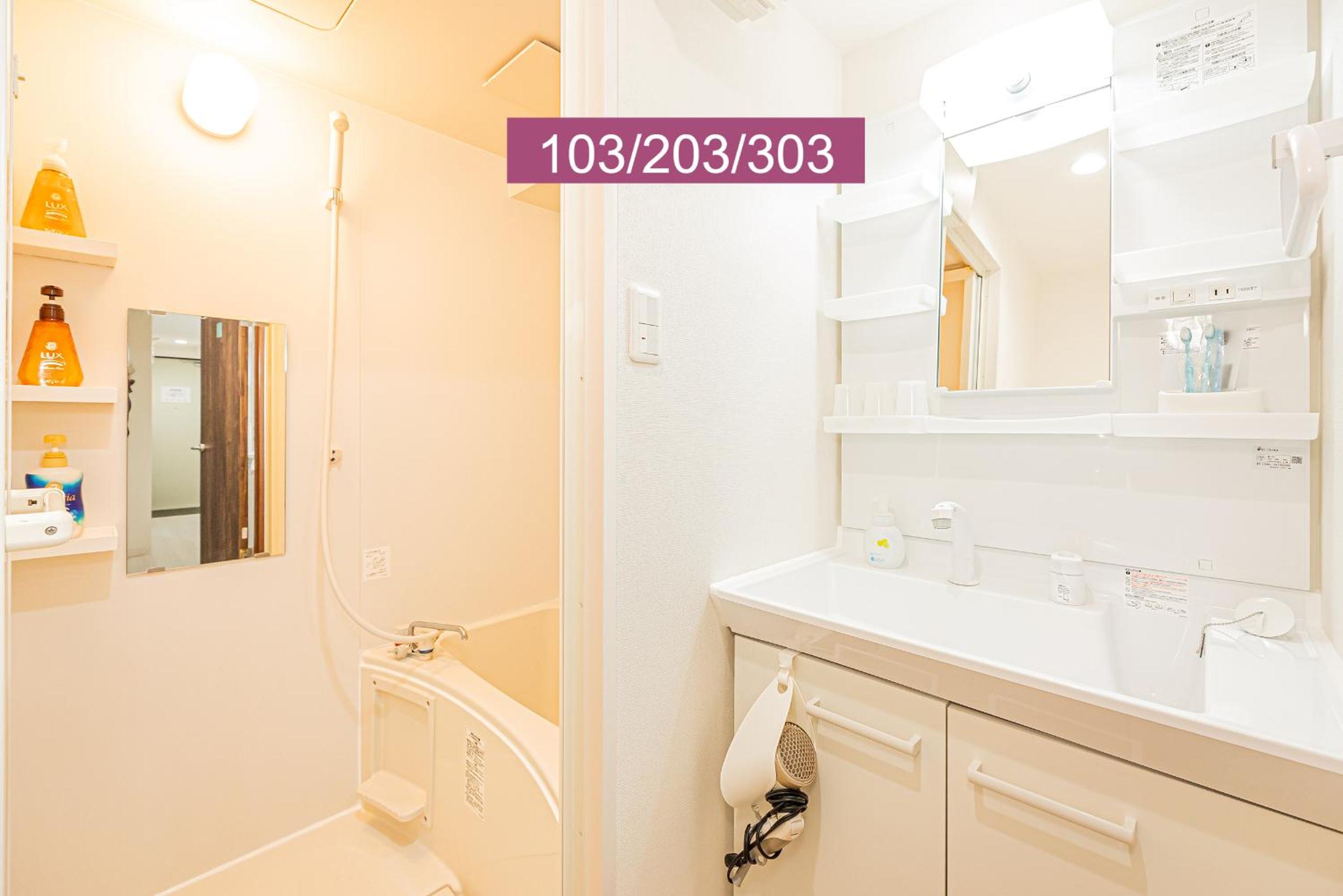 Shinjuku Downtown 1min walk to metro Cozy APT
