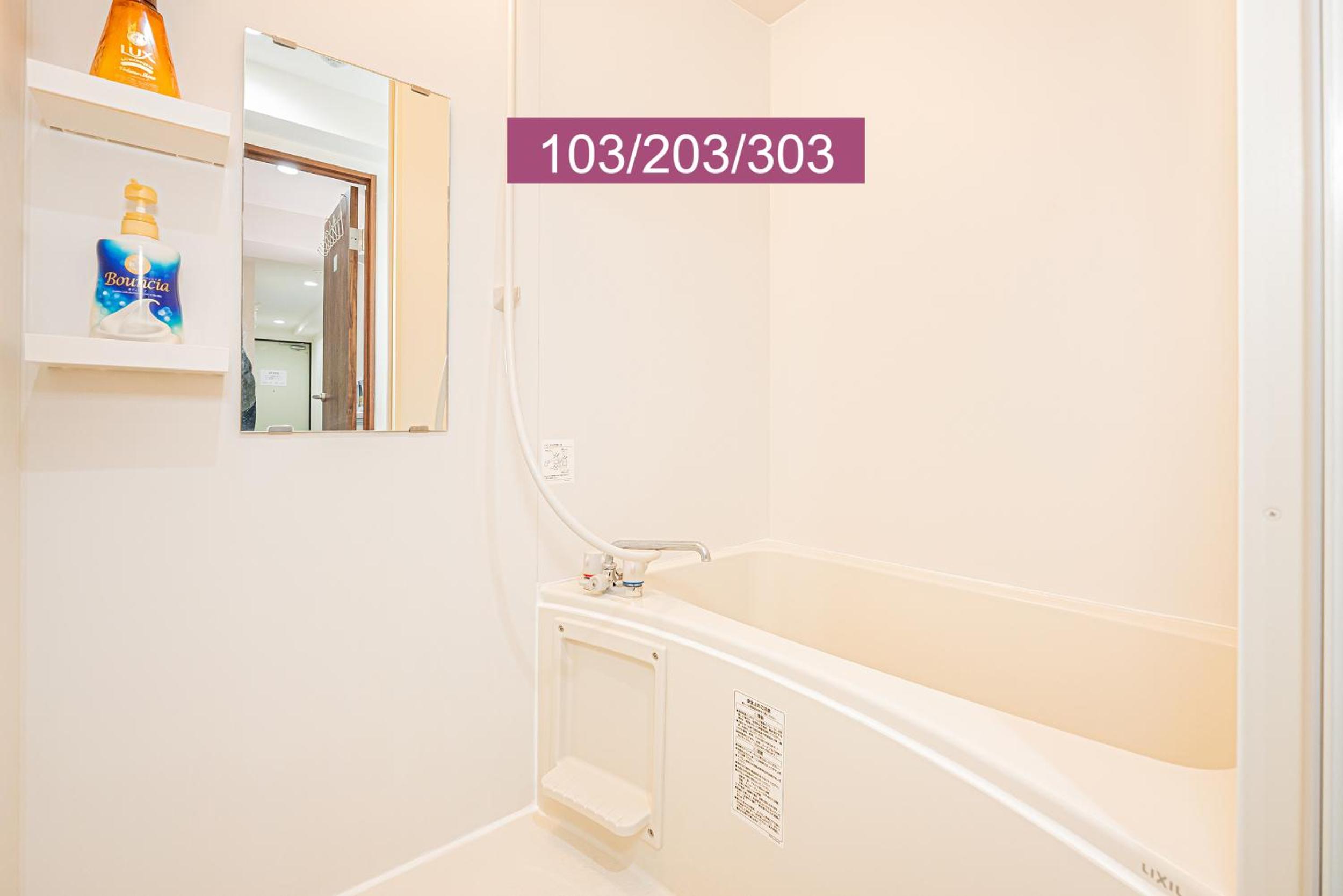 Shinjuku Downtown 1min walk to metro Cozy APT