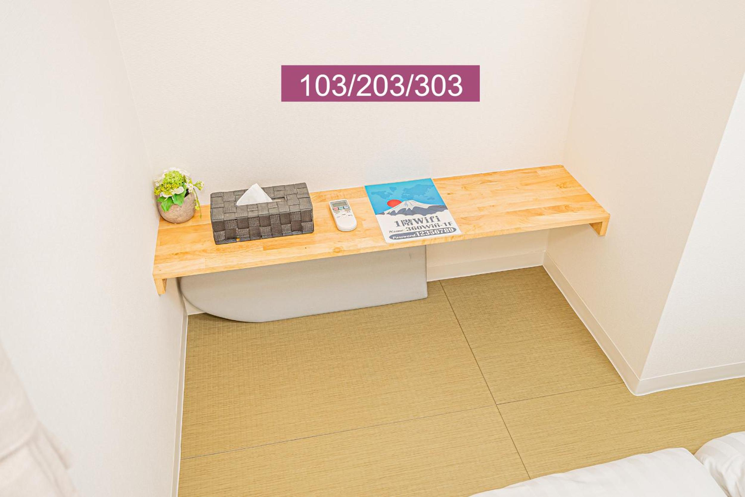 Shinjuku Downtown 1min walk to metro Cozy APT
