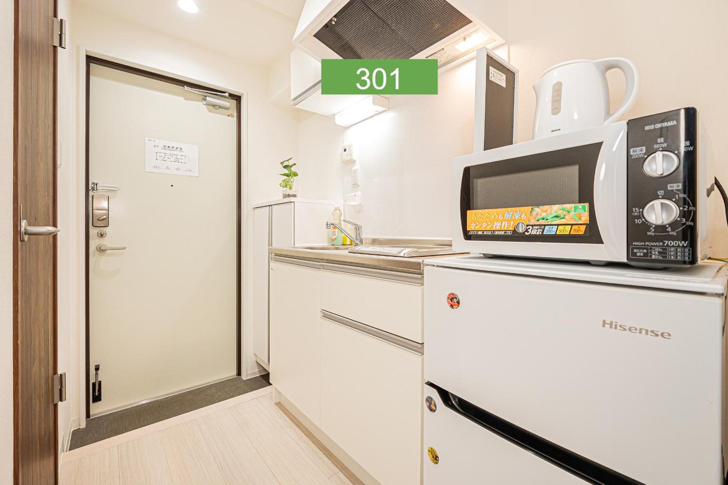 Shinjuku Downtown 1min walk to metro Cozy APT