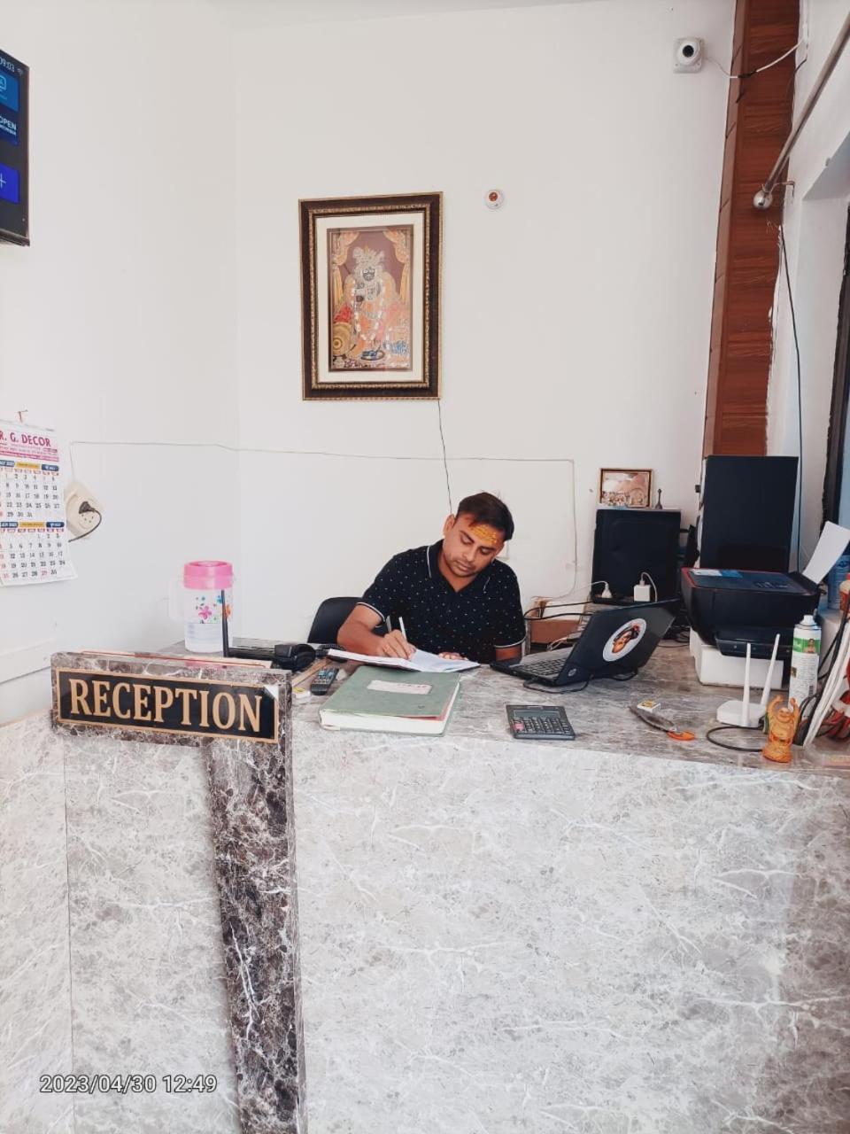 recepcion & lobby