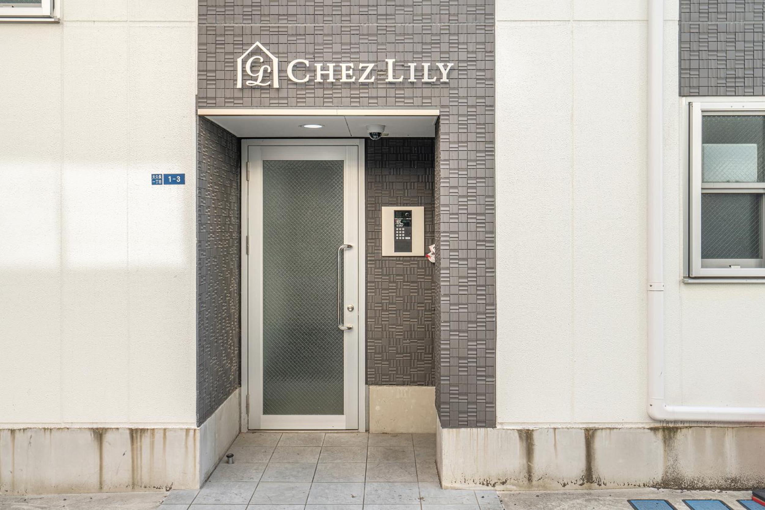 Shinjuku Downtown 1min walk to metro Cozy APT