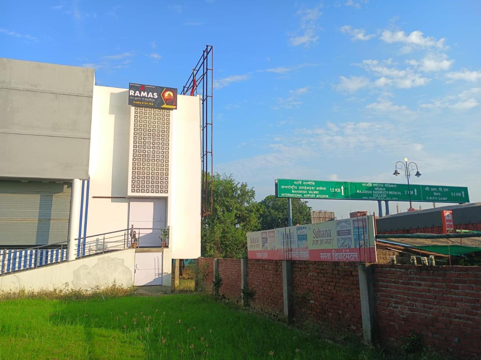 RAMAS Homestay 3min from Ayodhya Airport view 2