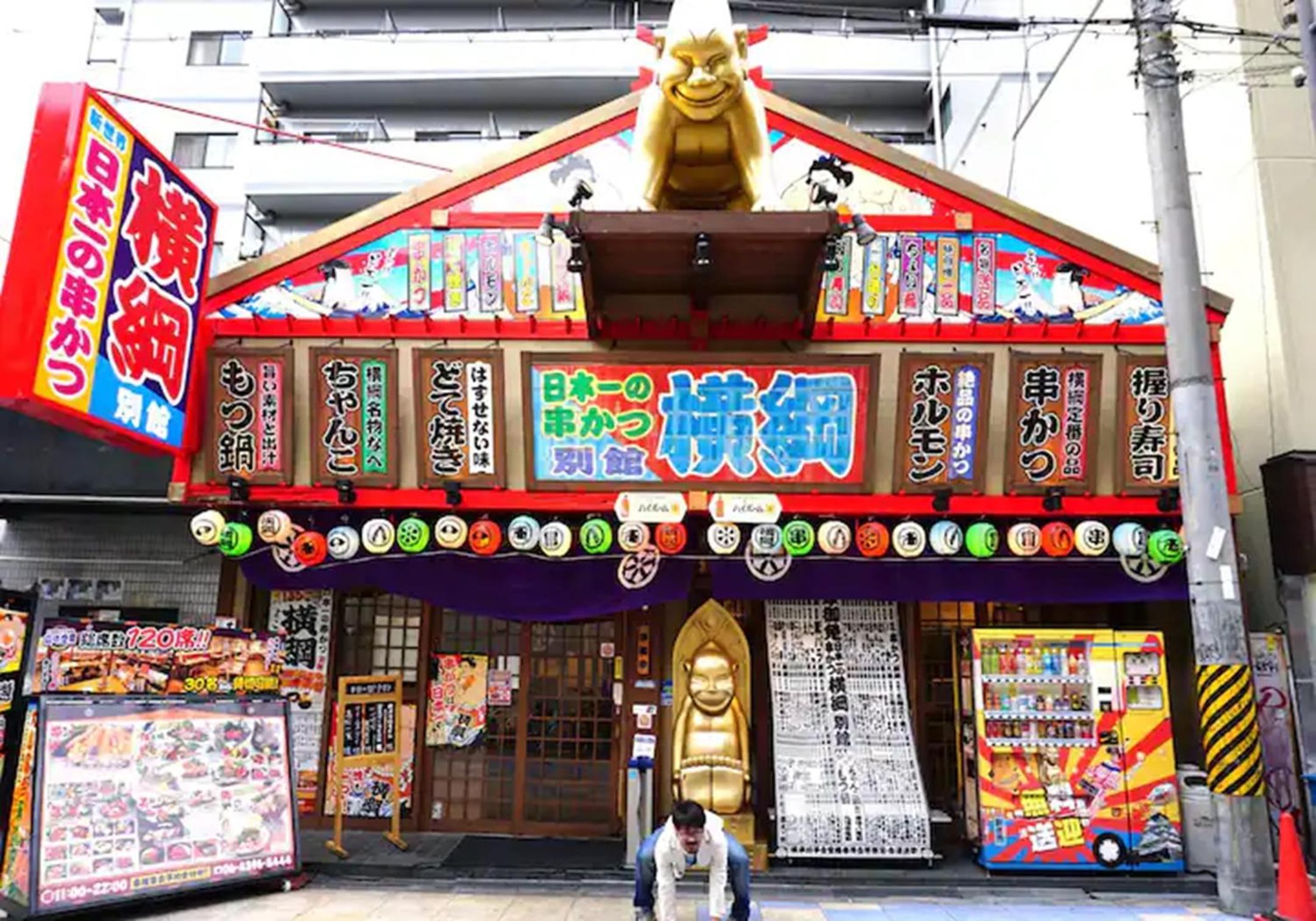 401 Newly opened Hotel Baika Family friendly Free parking 10 minutes to USJ