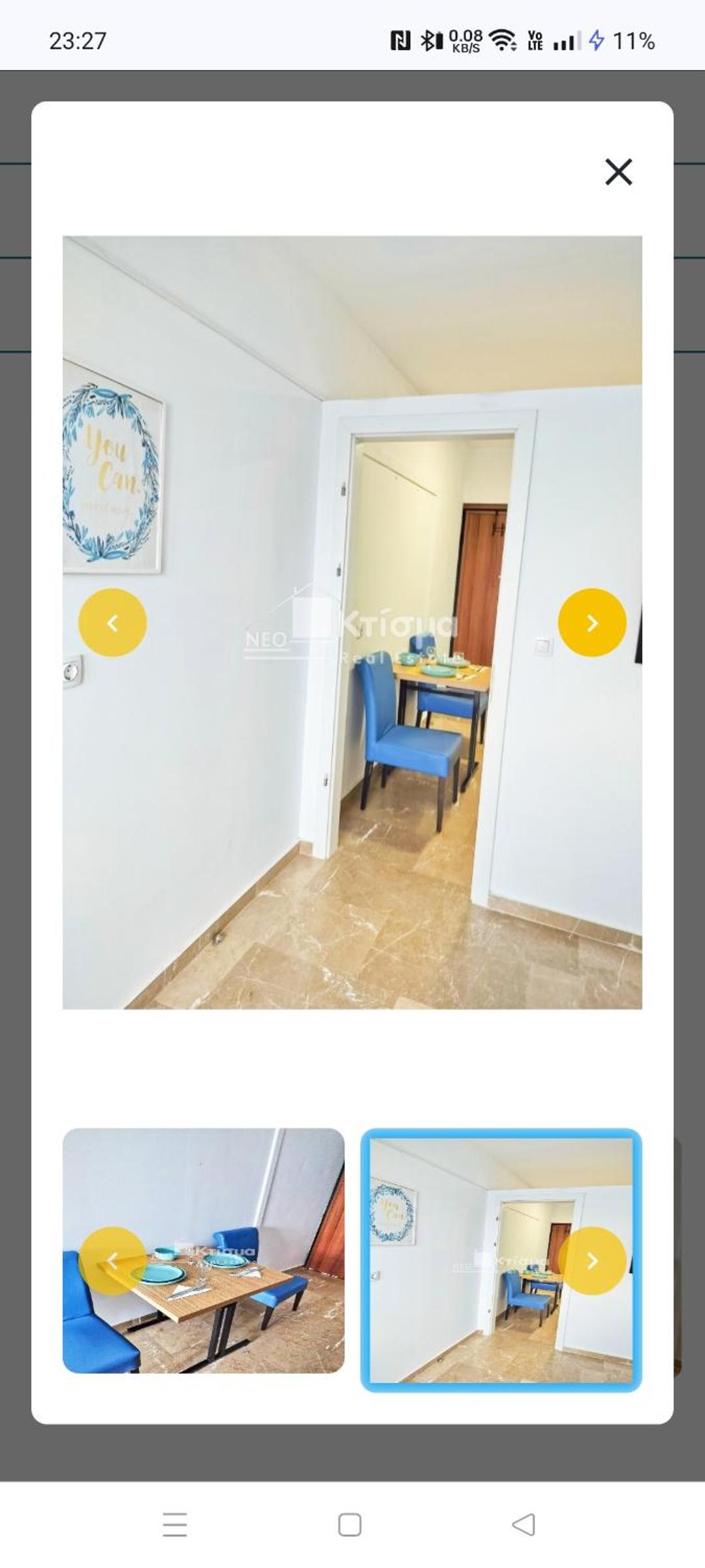 Pyrgos square minimal Flat near Olympia view 2