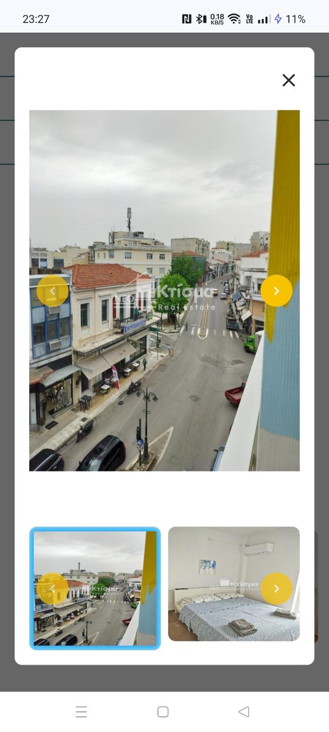 Pyrgos square minimal Flat near Olympia view 5