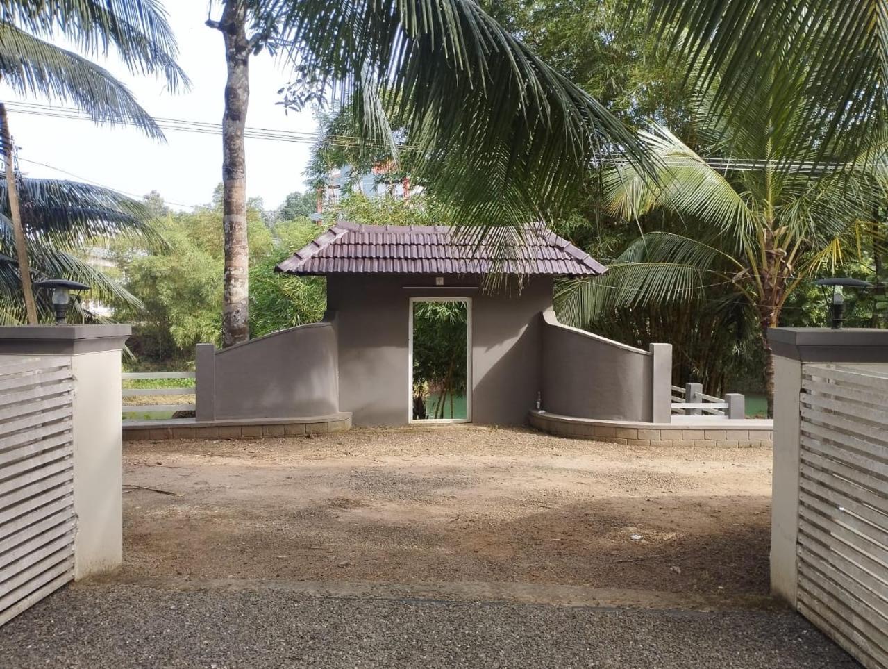 Joedale Hoilady Home