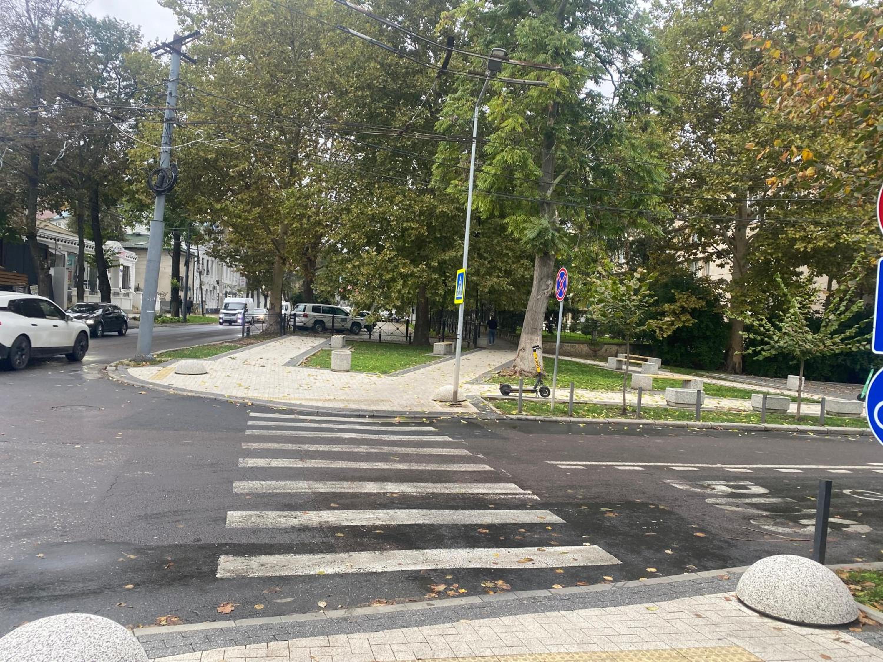 Vila Galer