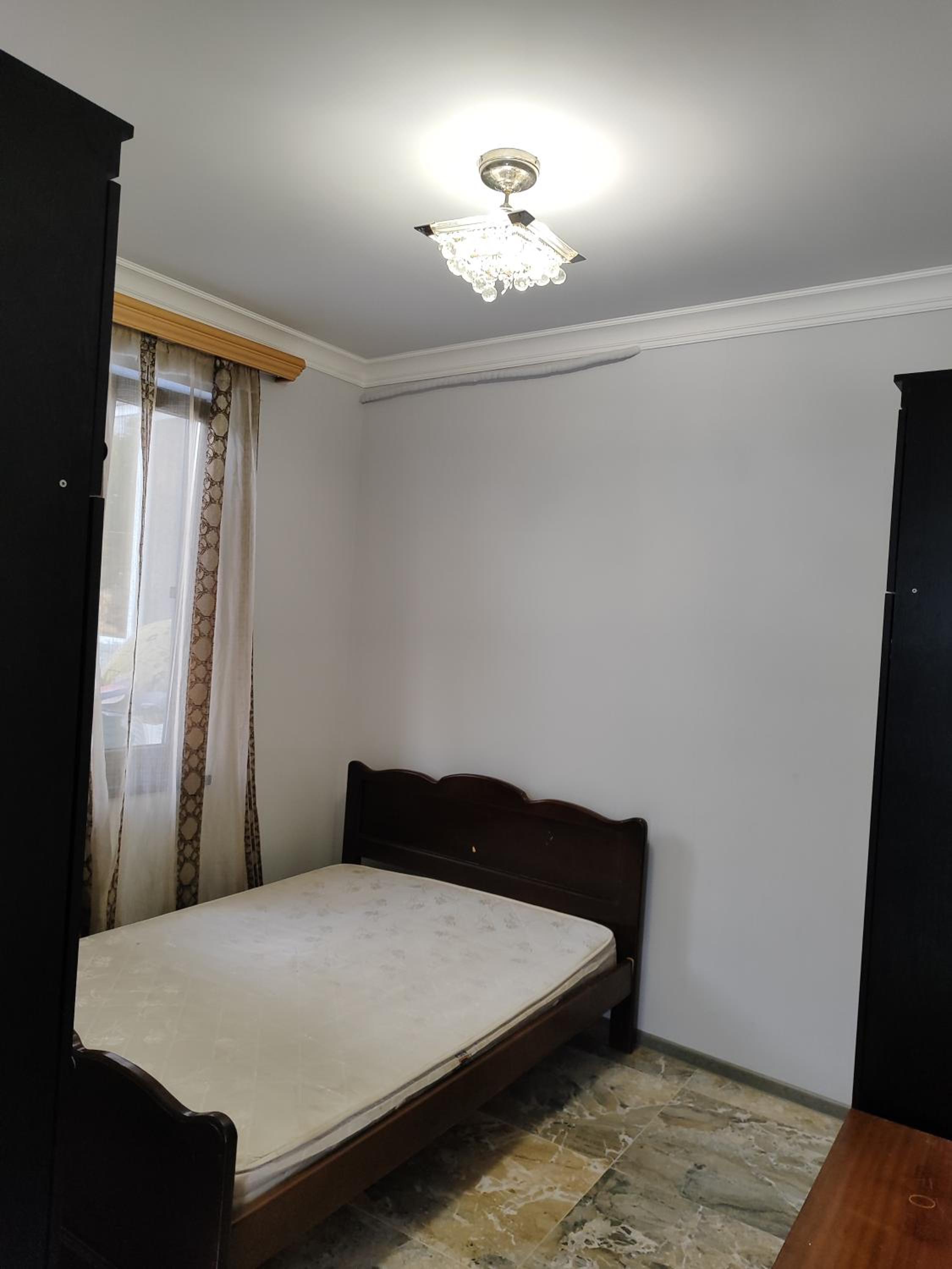 Dani Guest House