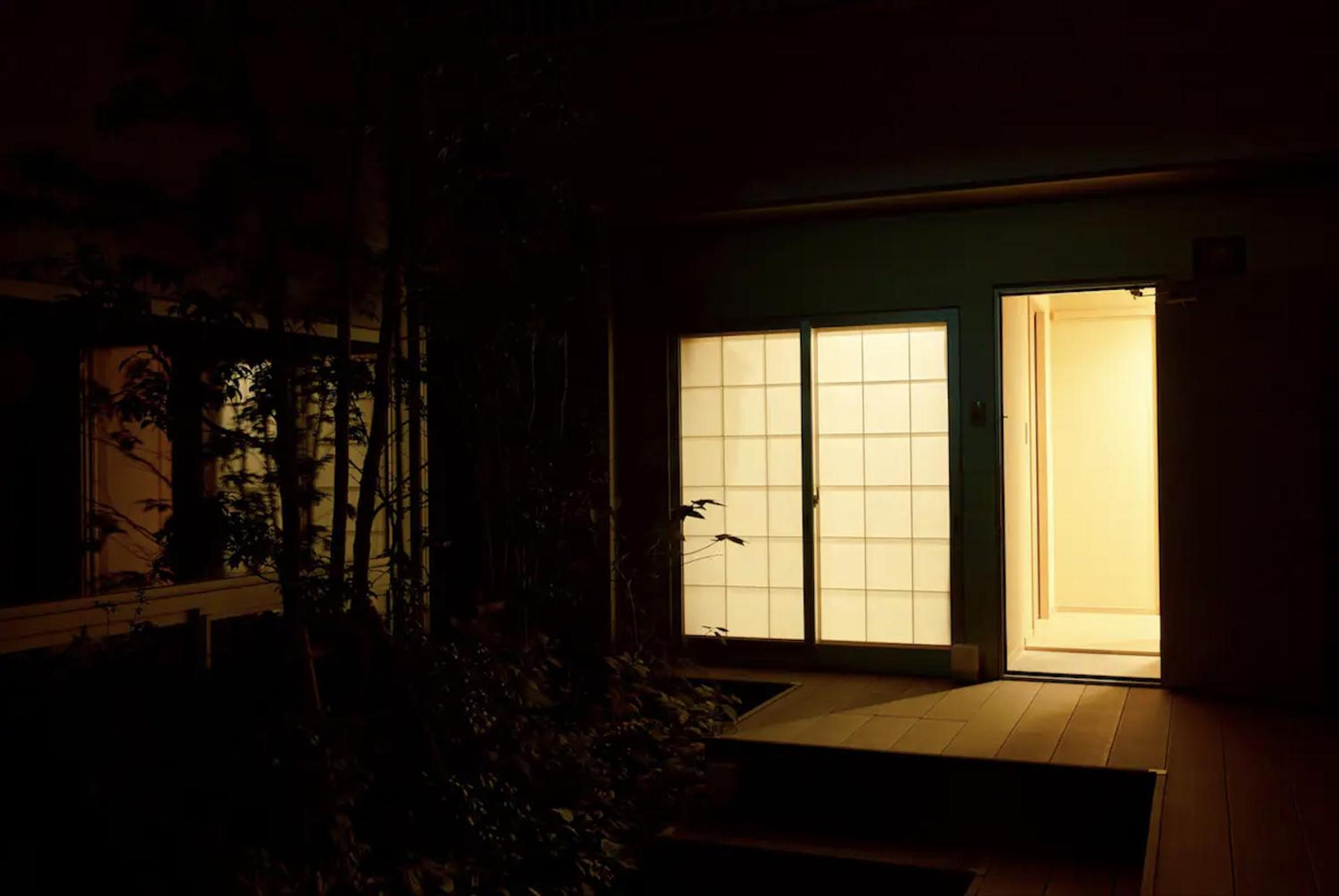 Reikyo Garden Osaka