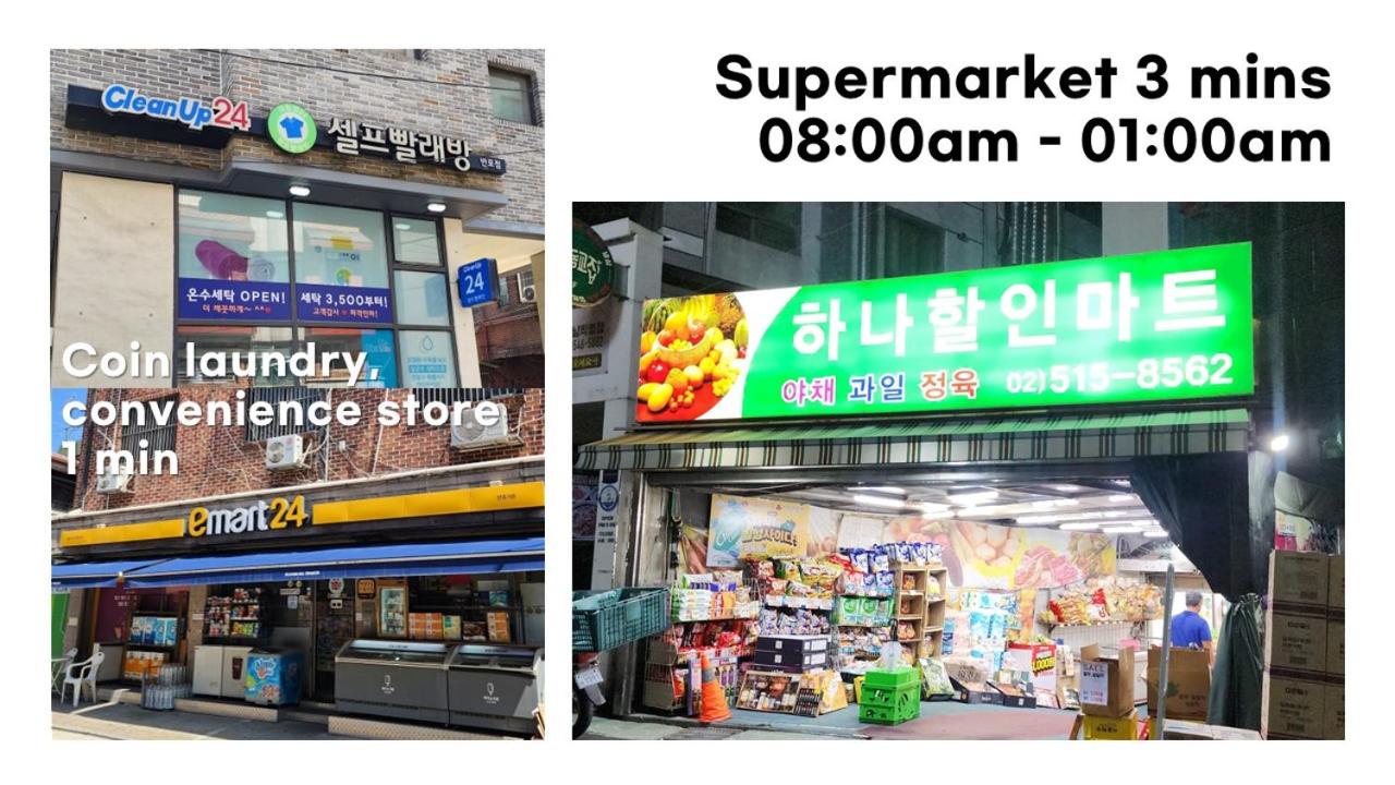 Metime Gangnam