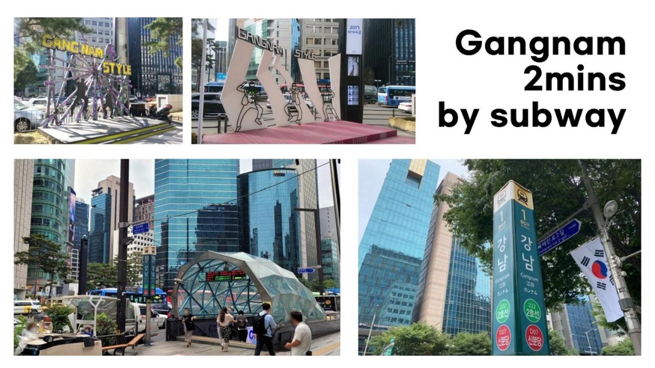 Metime Gangnam