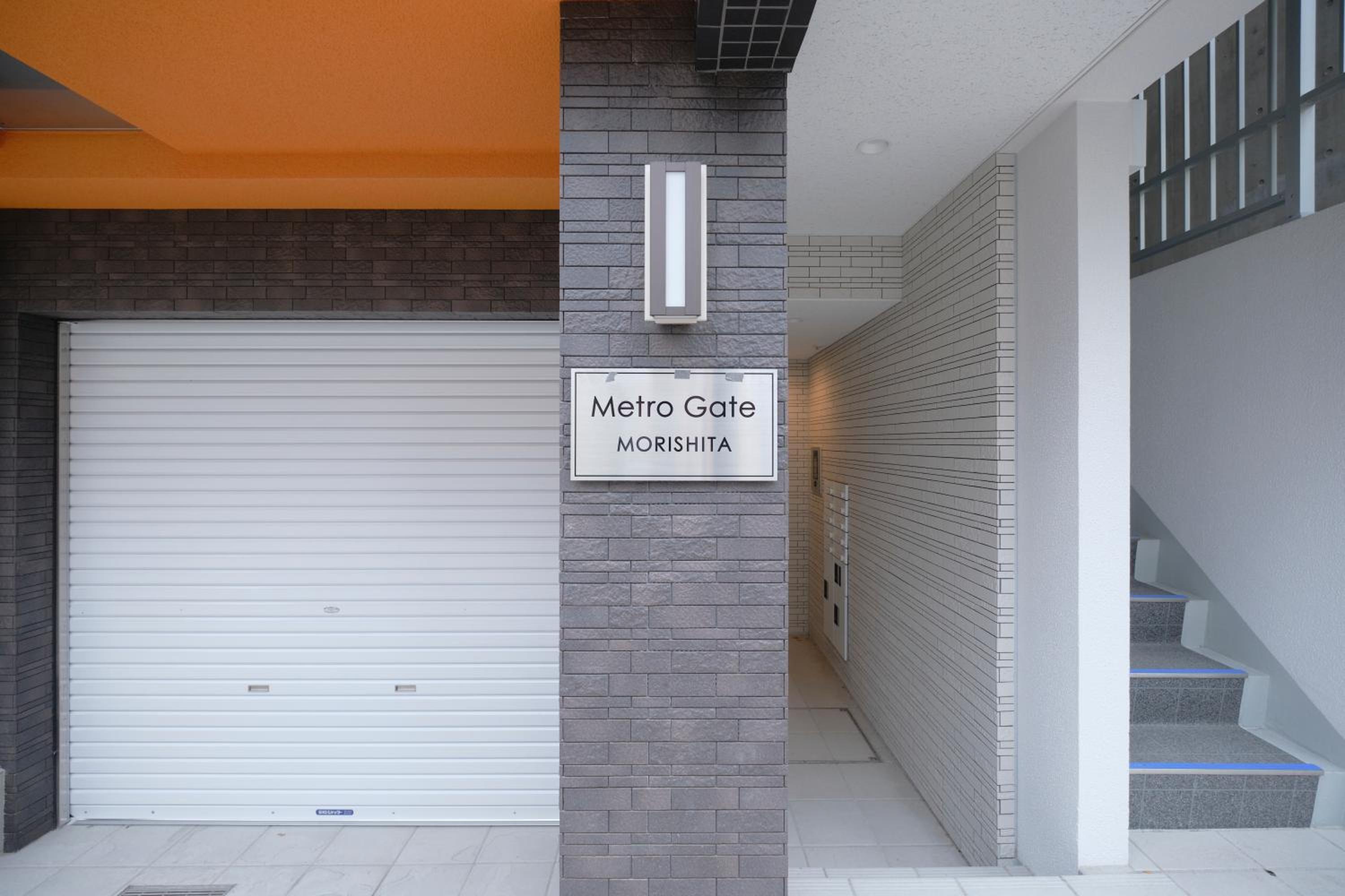 Metro Gate by Tranova