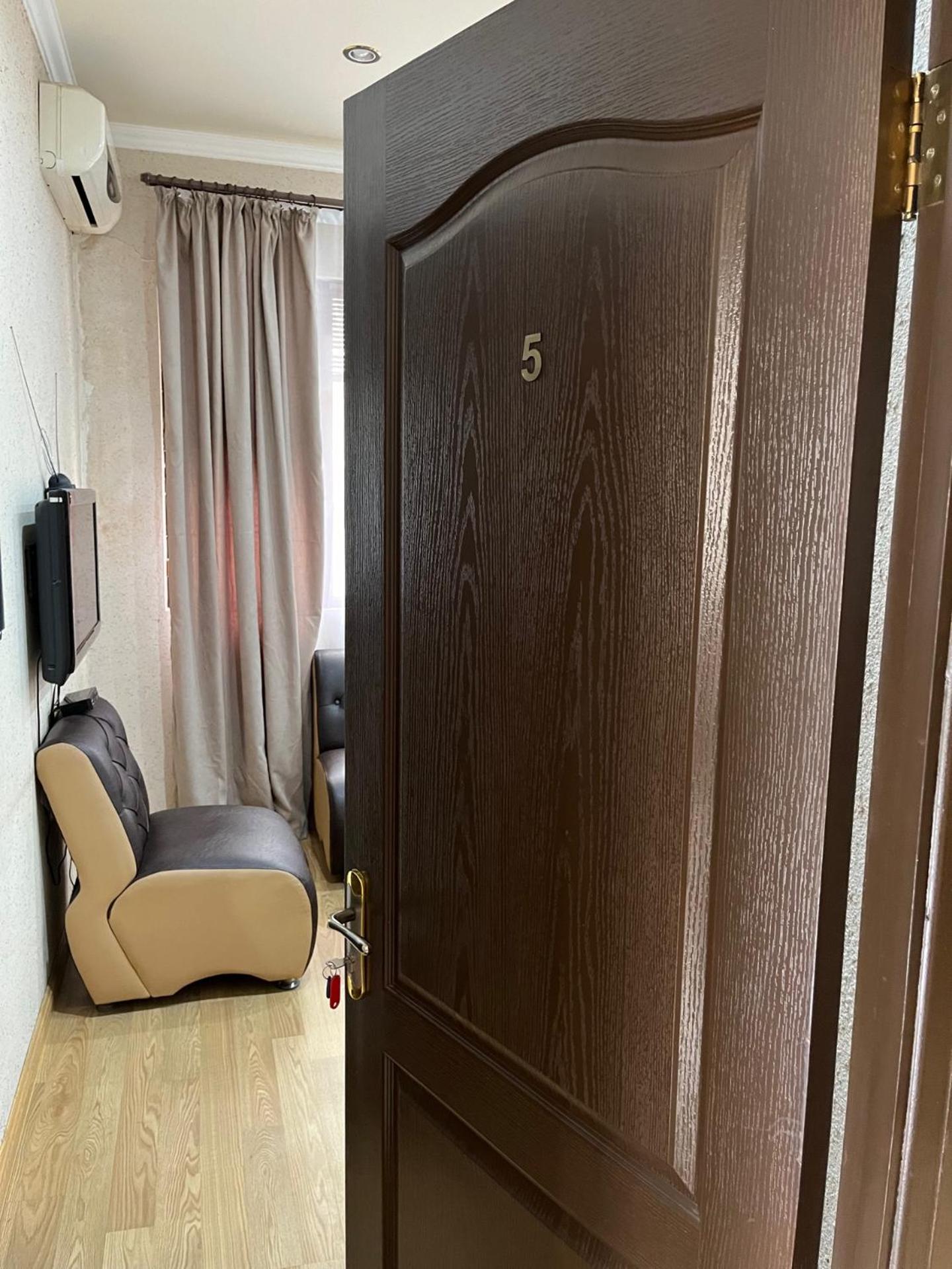 Komitas Avenue Guest House