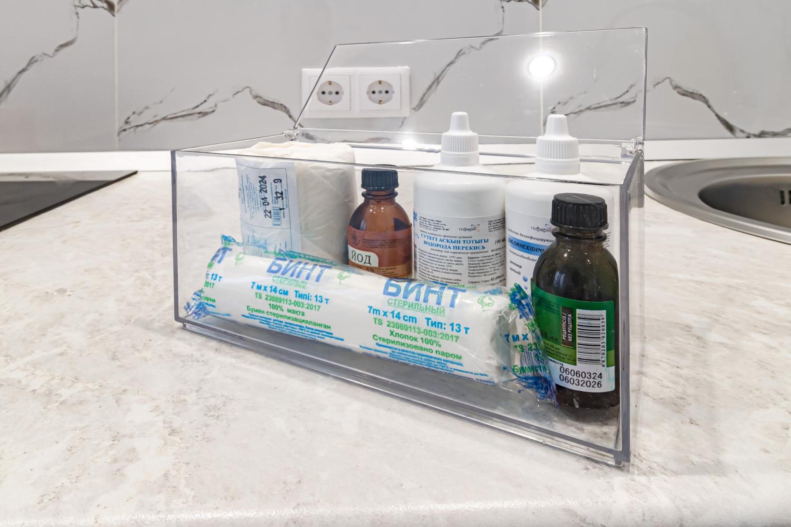 Parasat
