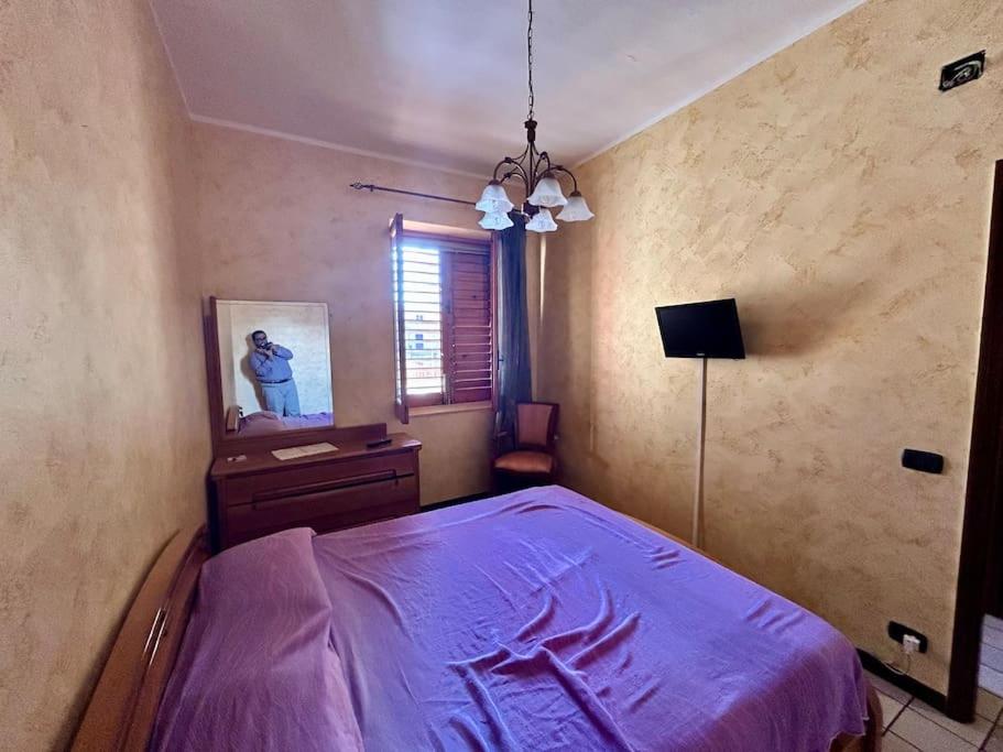 La casa di Raffaele