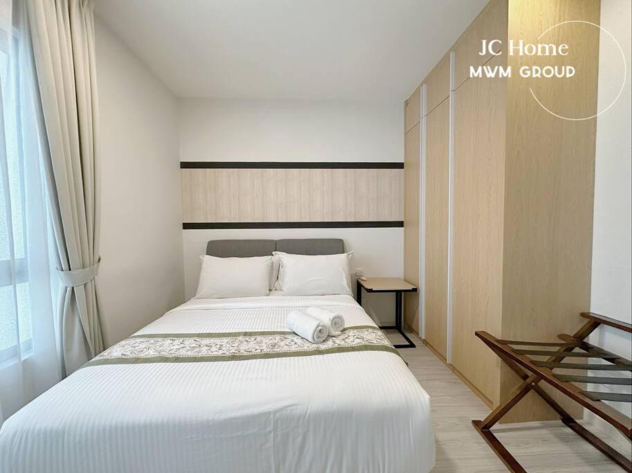 Suasana Suites CitySquare JBCC JCHome By MWM