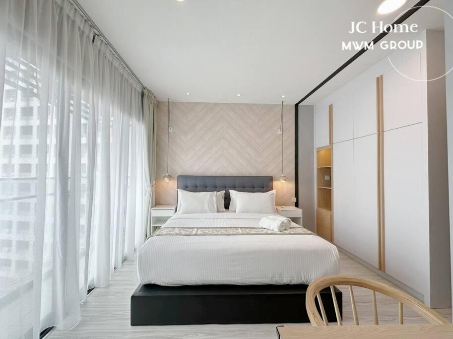 Suasana Suites CitySquare JBCC JCHome By MWM