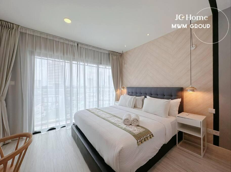Suasana Suites CitySquare JBCC JCHome By MWM