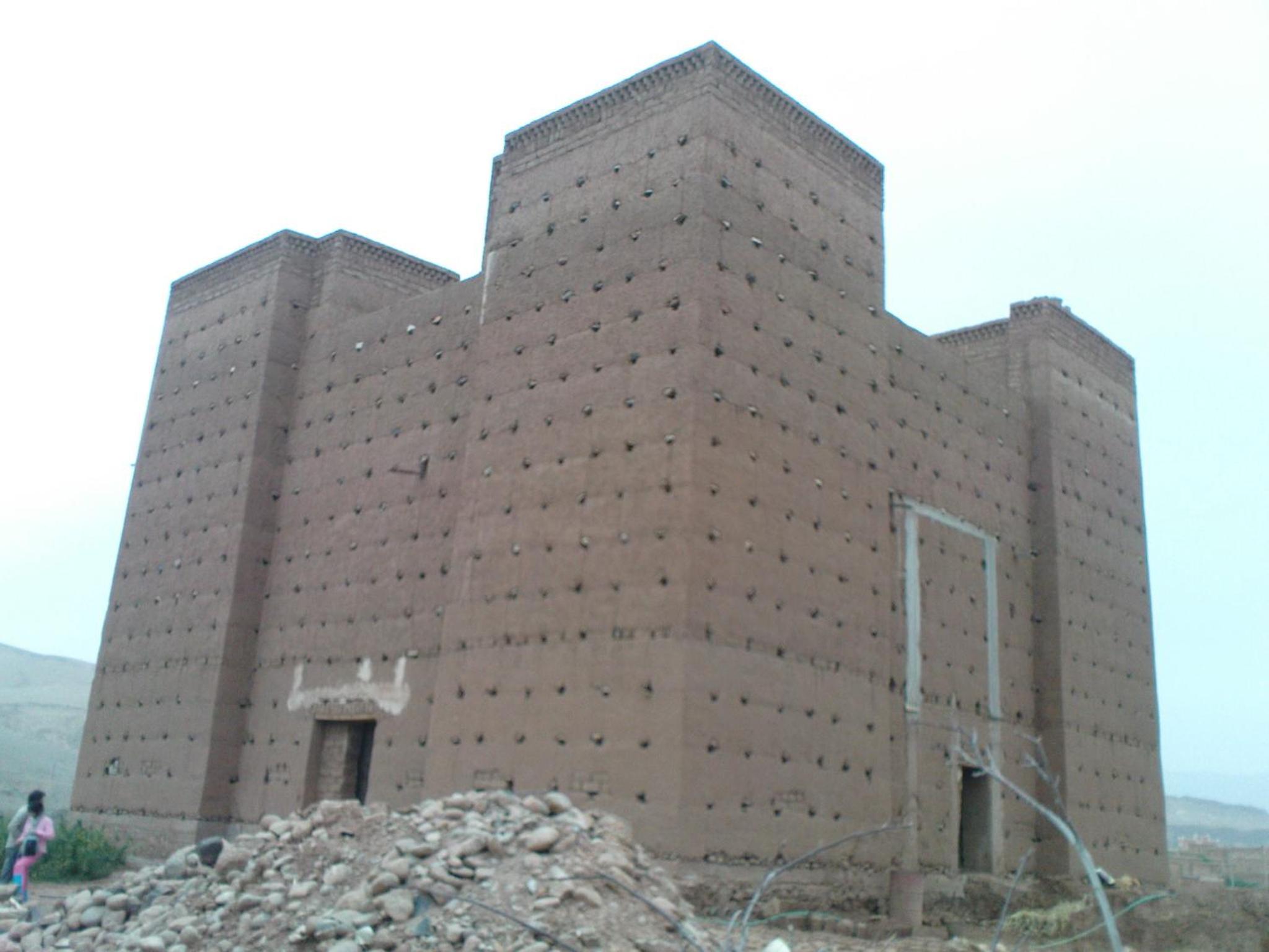 Photo 16