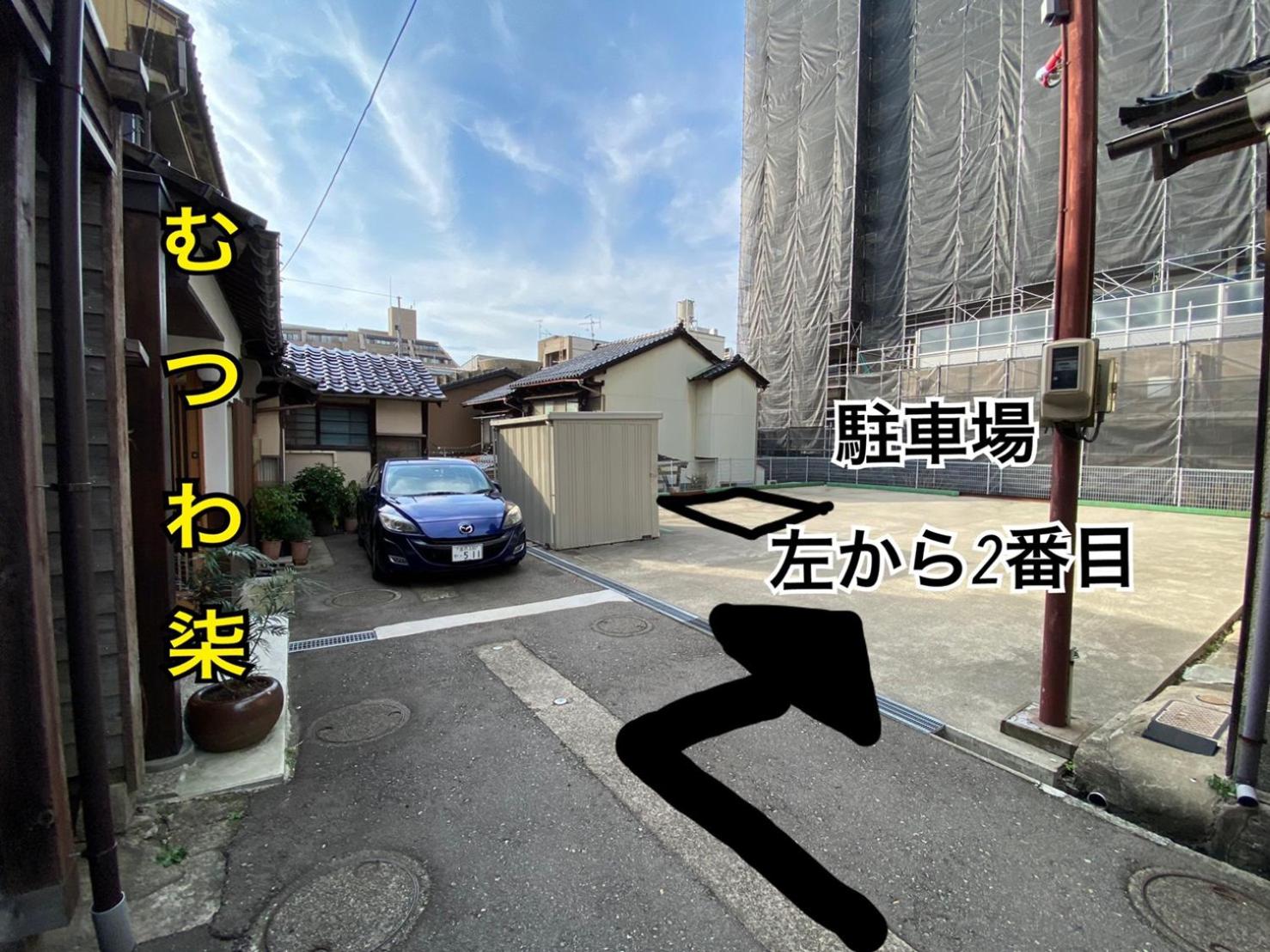 parking