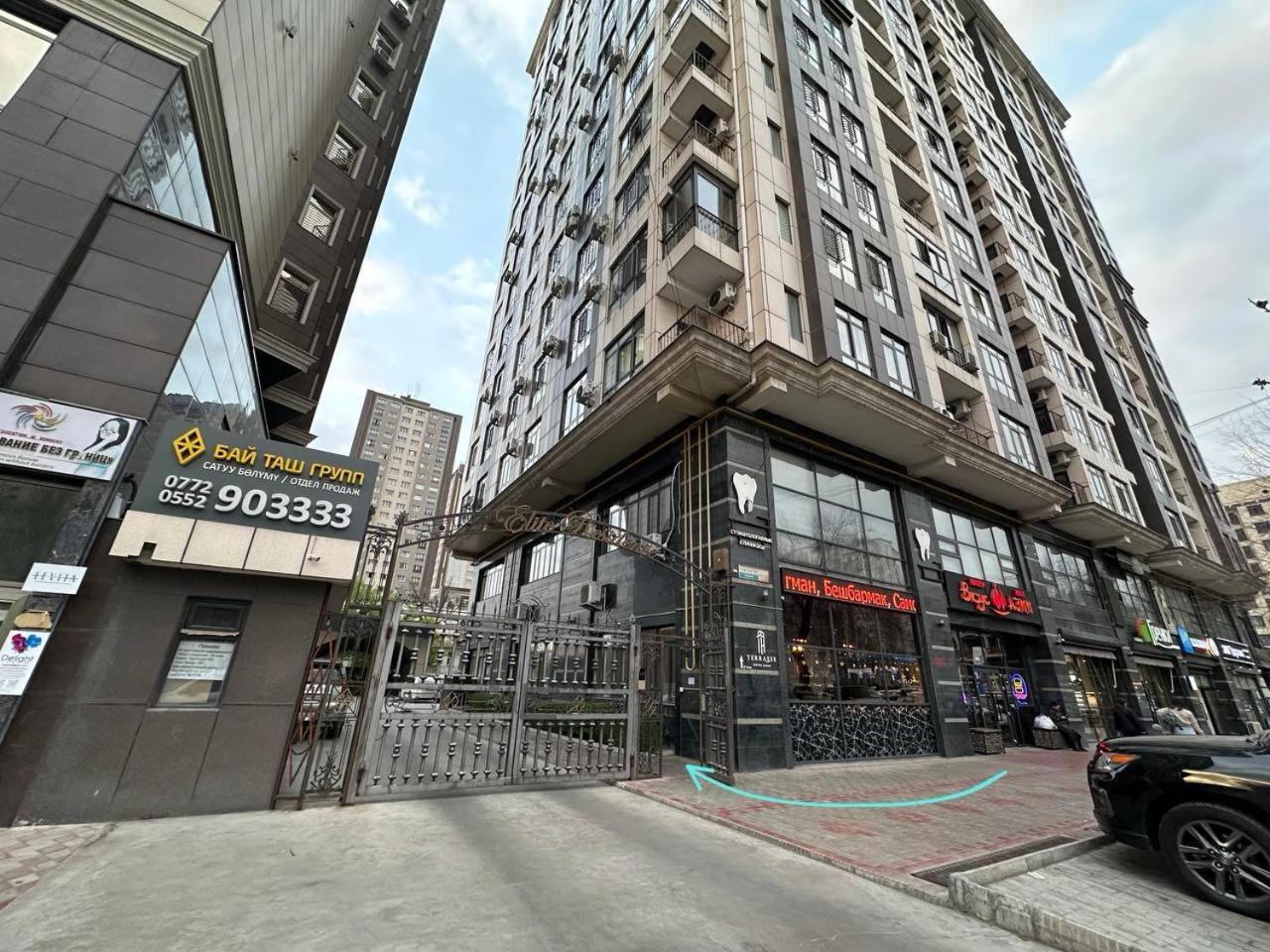 Fusion apartment near Sheraton