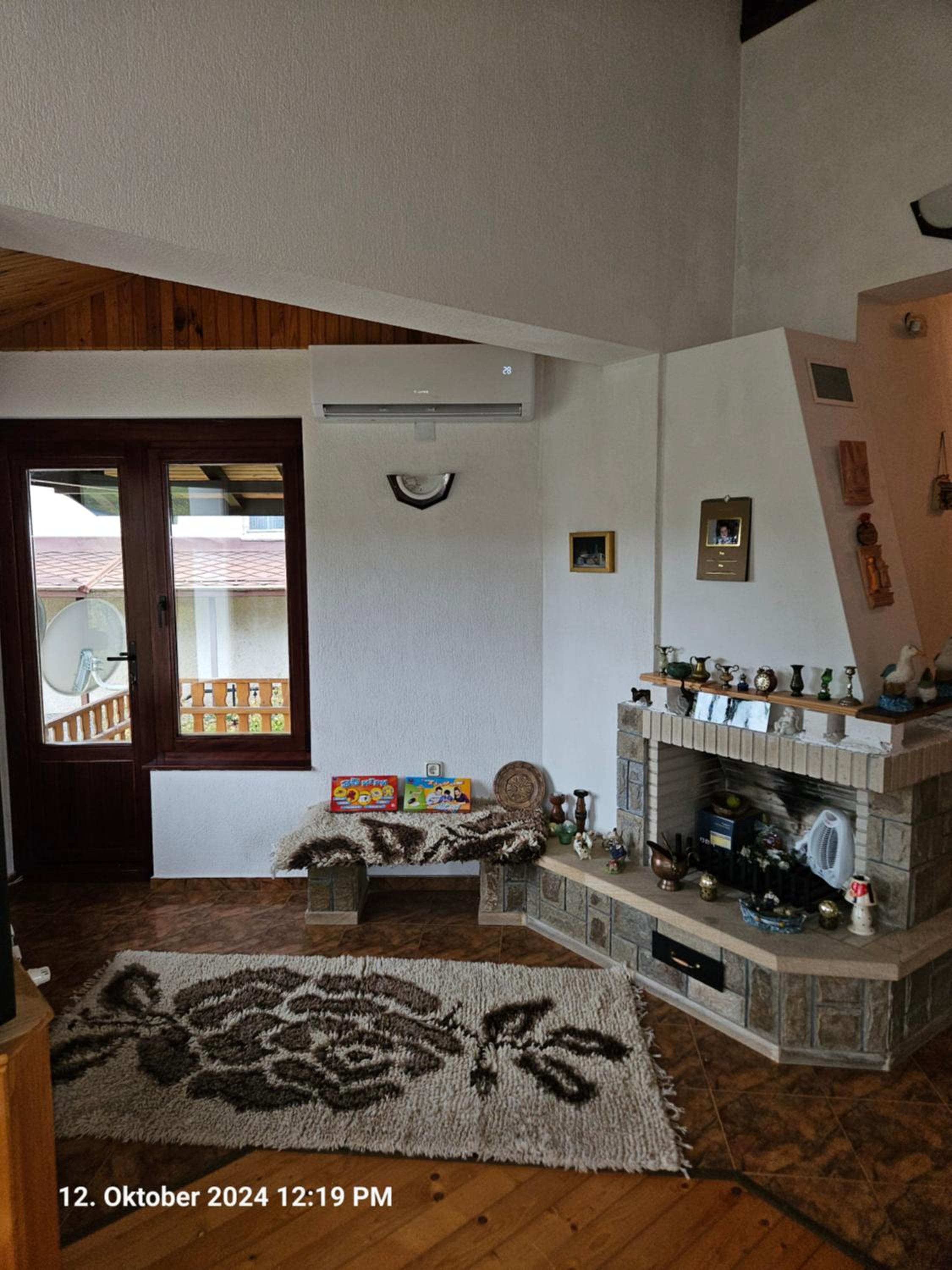 Villa Dilyanka Stokite