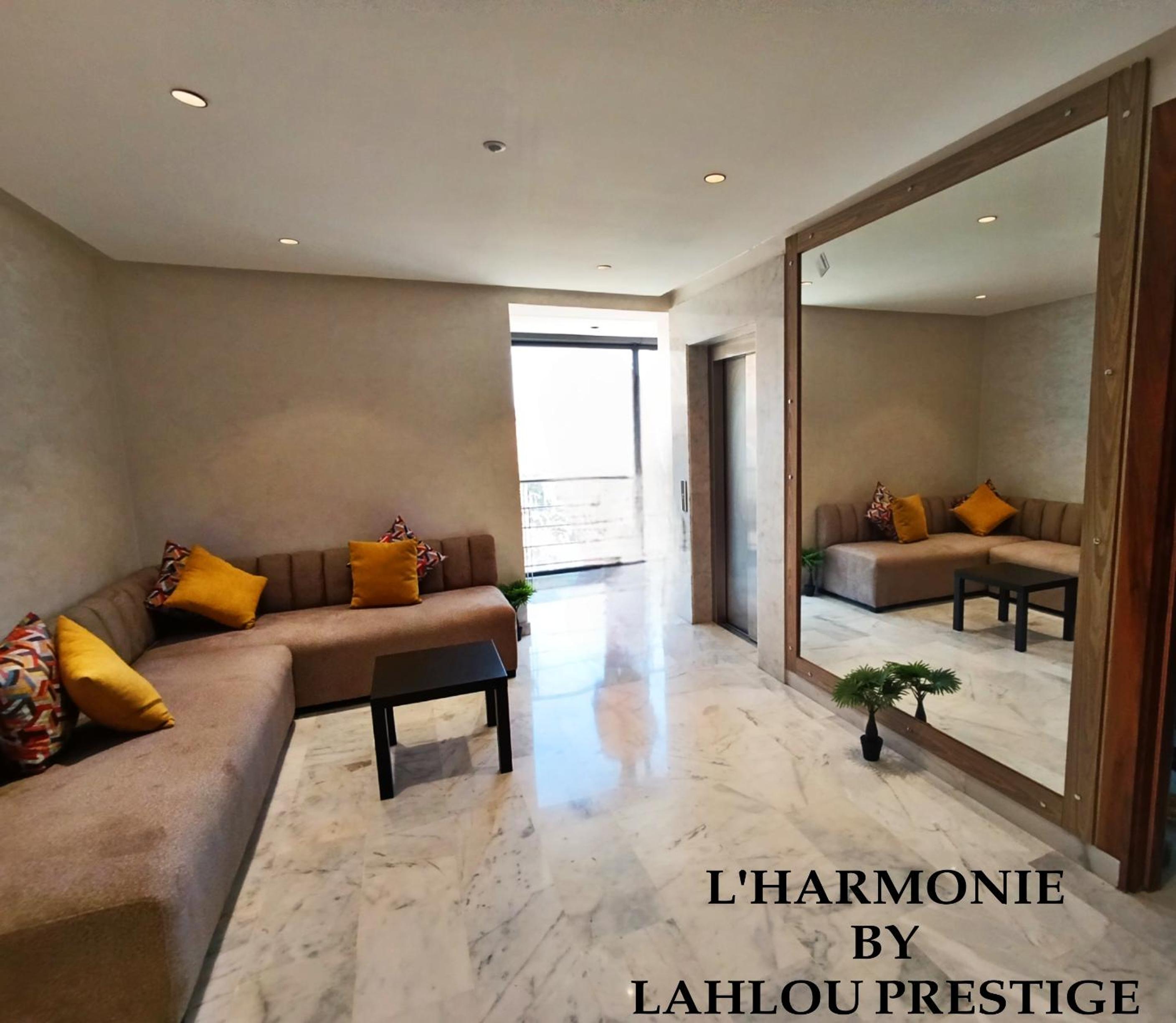 L'harmonie