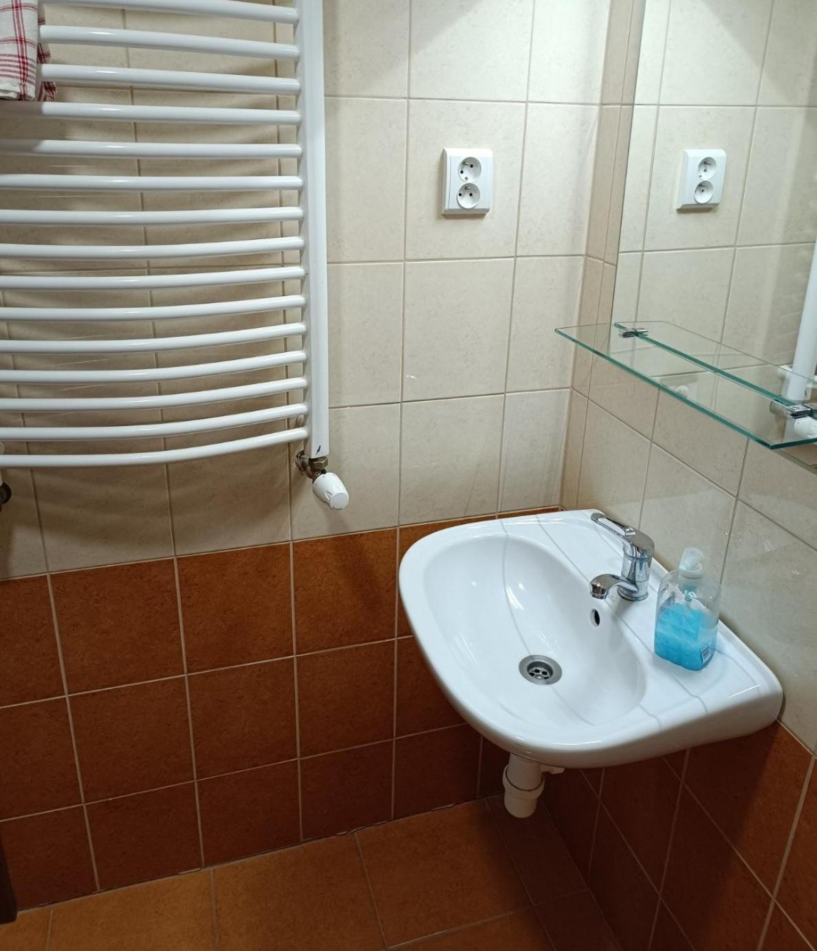 Apartmany Tatra Relax, Velky Slavkov