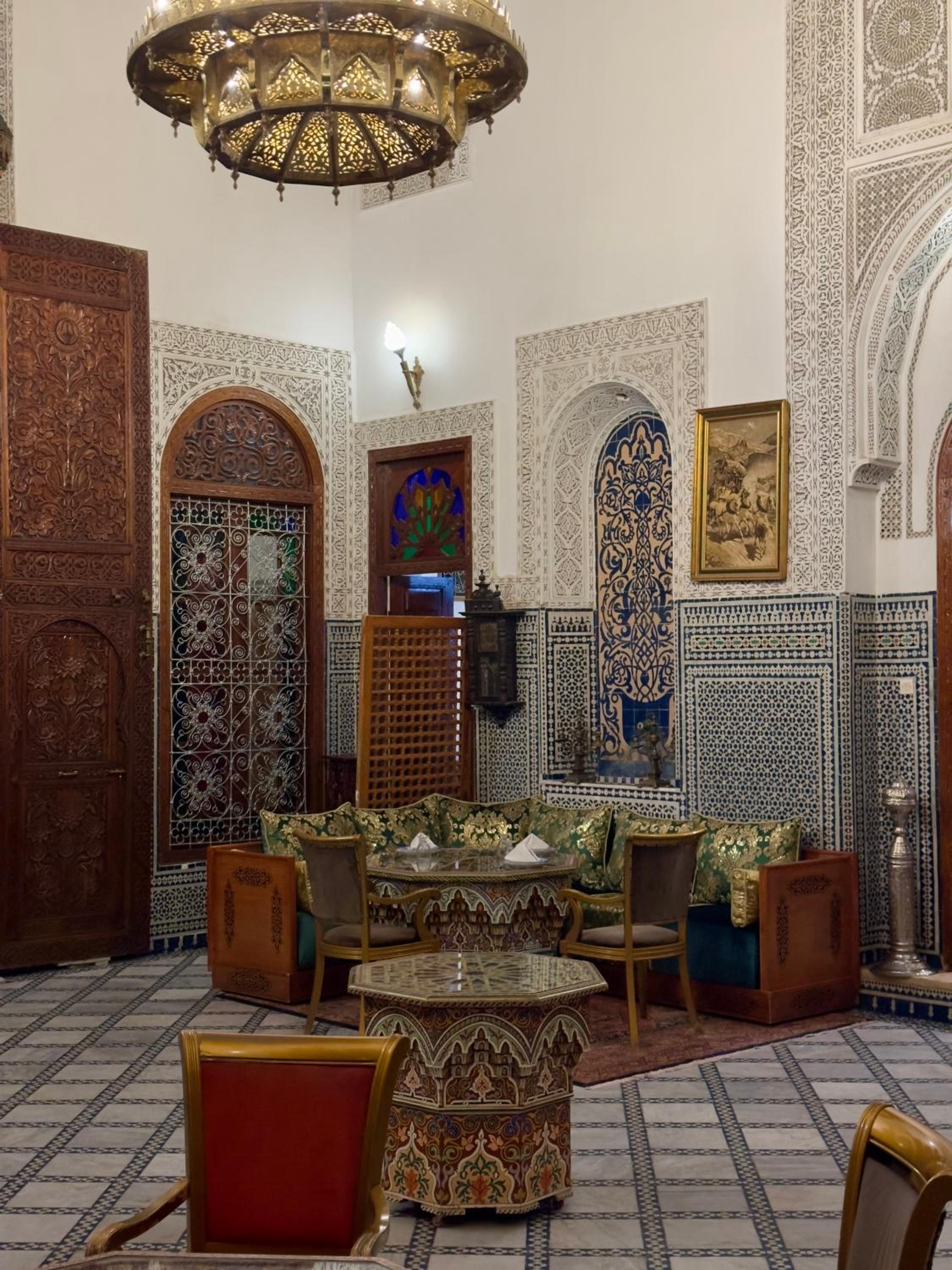 lounge