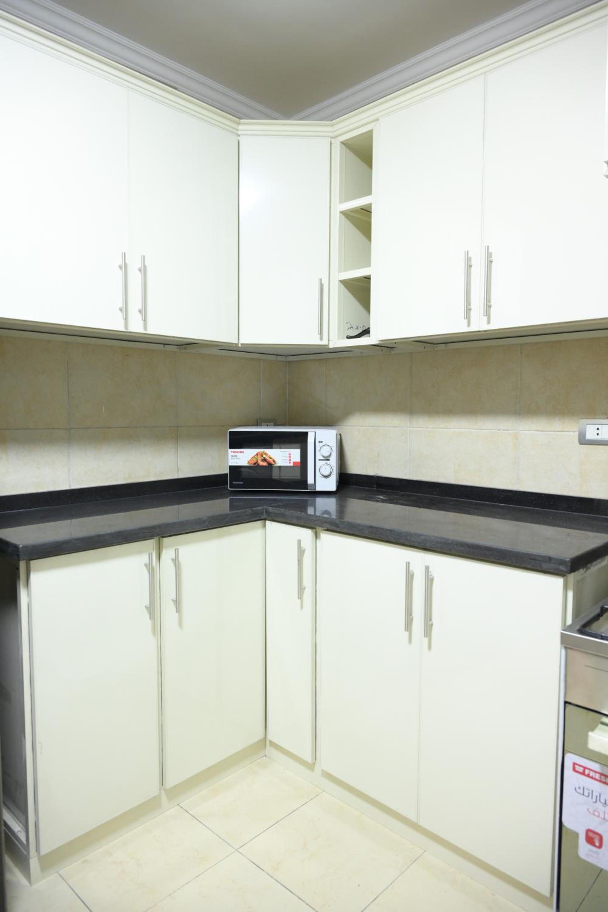 EGM-D-32 Three bed room apartment