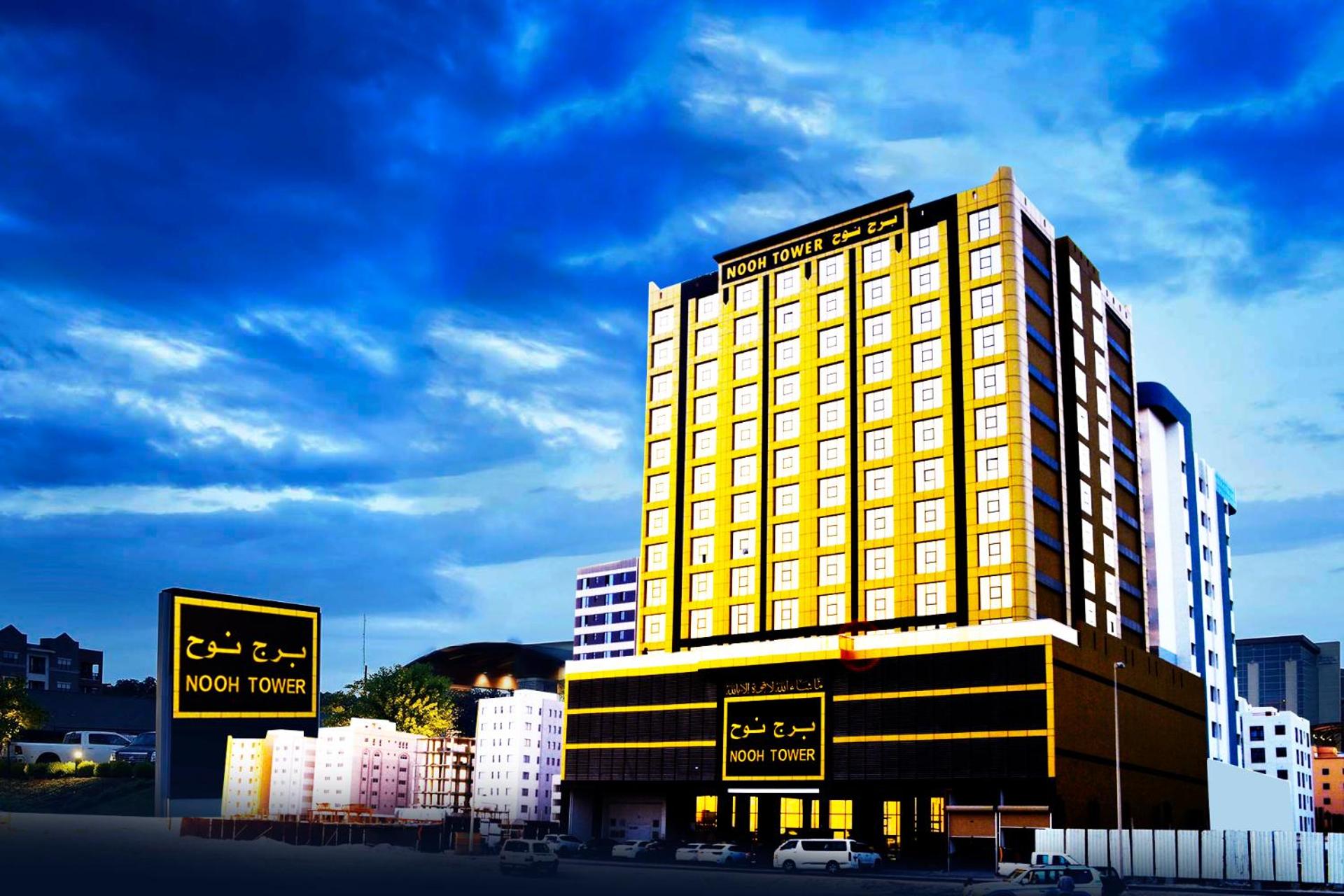 Nooh Apartment