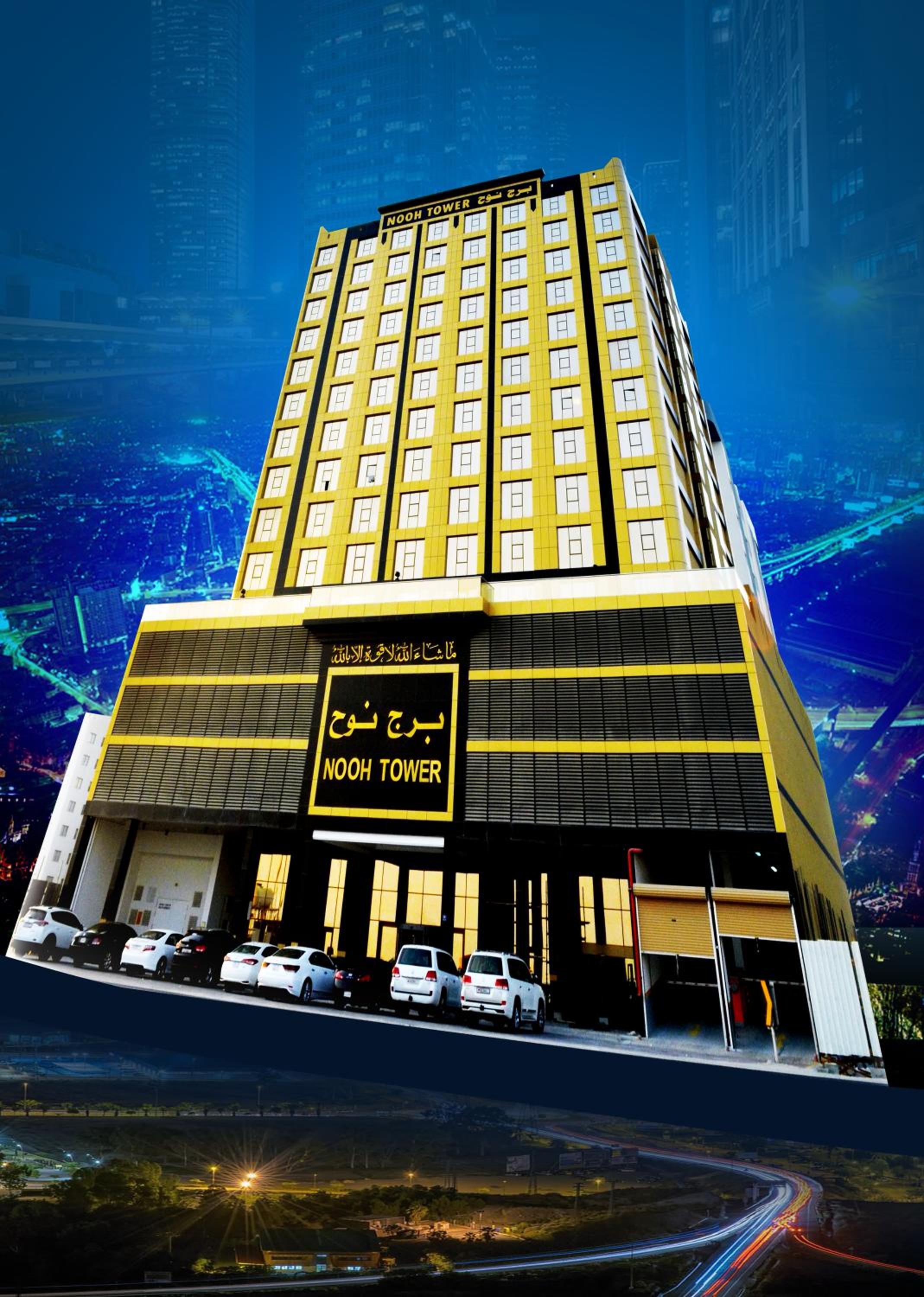 Nooh Apartment