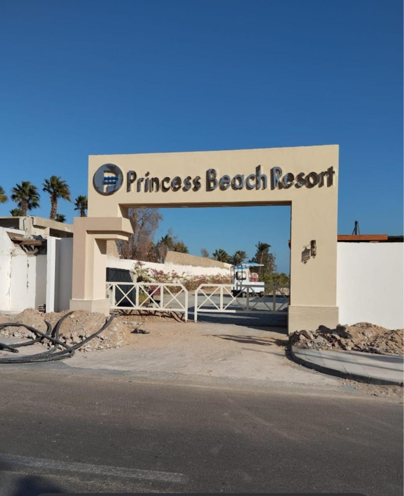 Princess Resort mamsha
