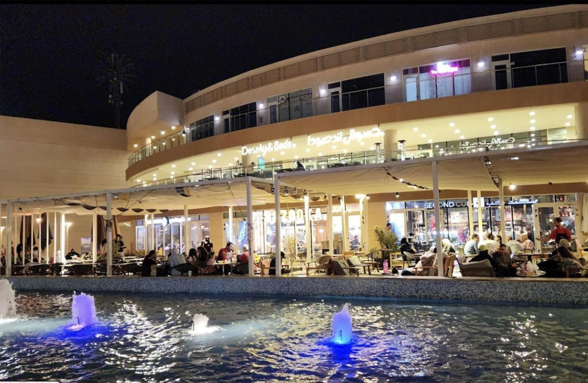 New Cairo Traveler Nest bad