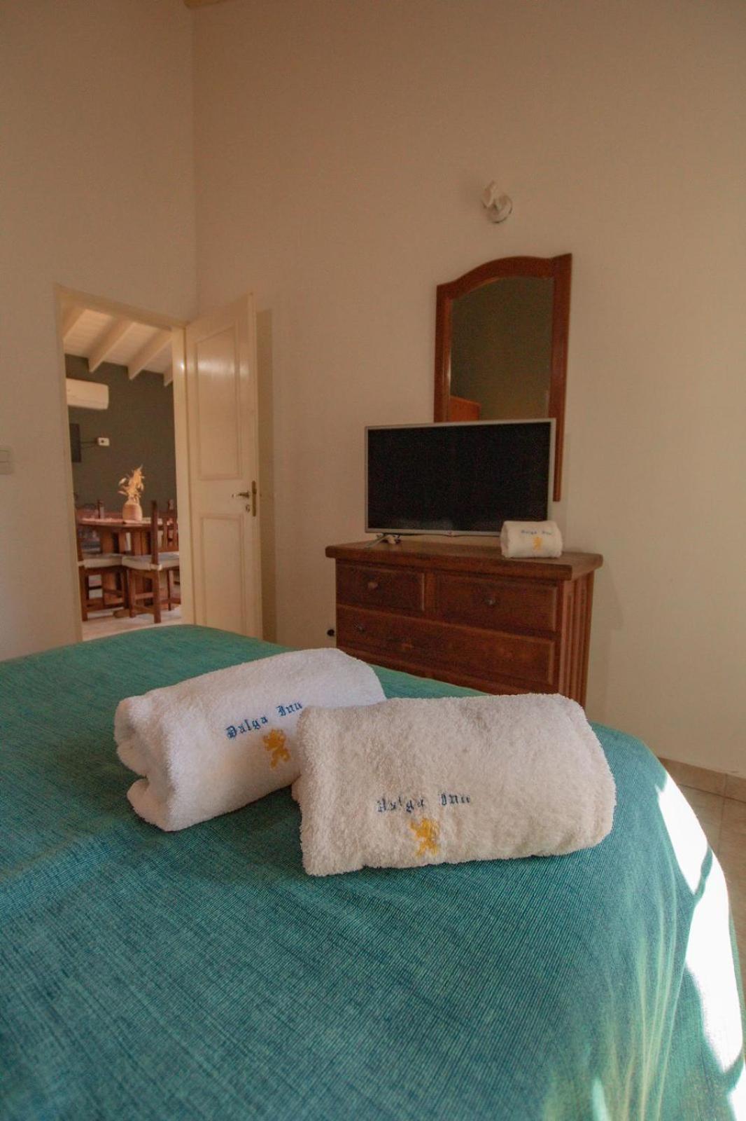 Cabañas Dalga Inn