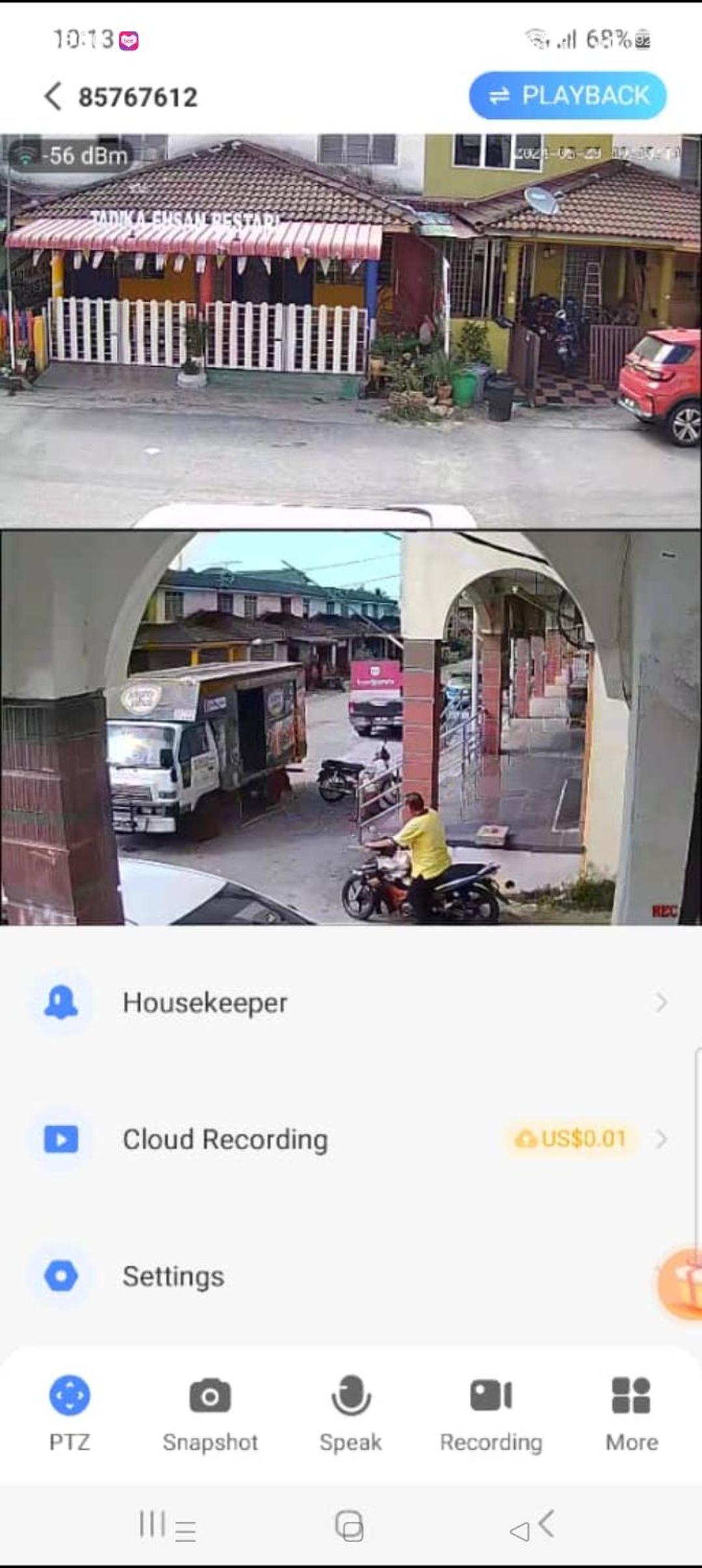 SS HOMESTAY2 - Homestay Budget Tanah Merah photo 8