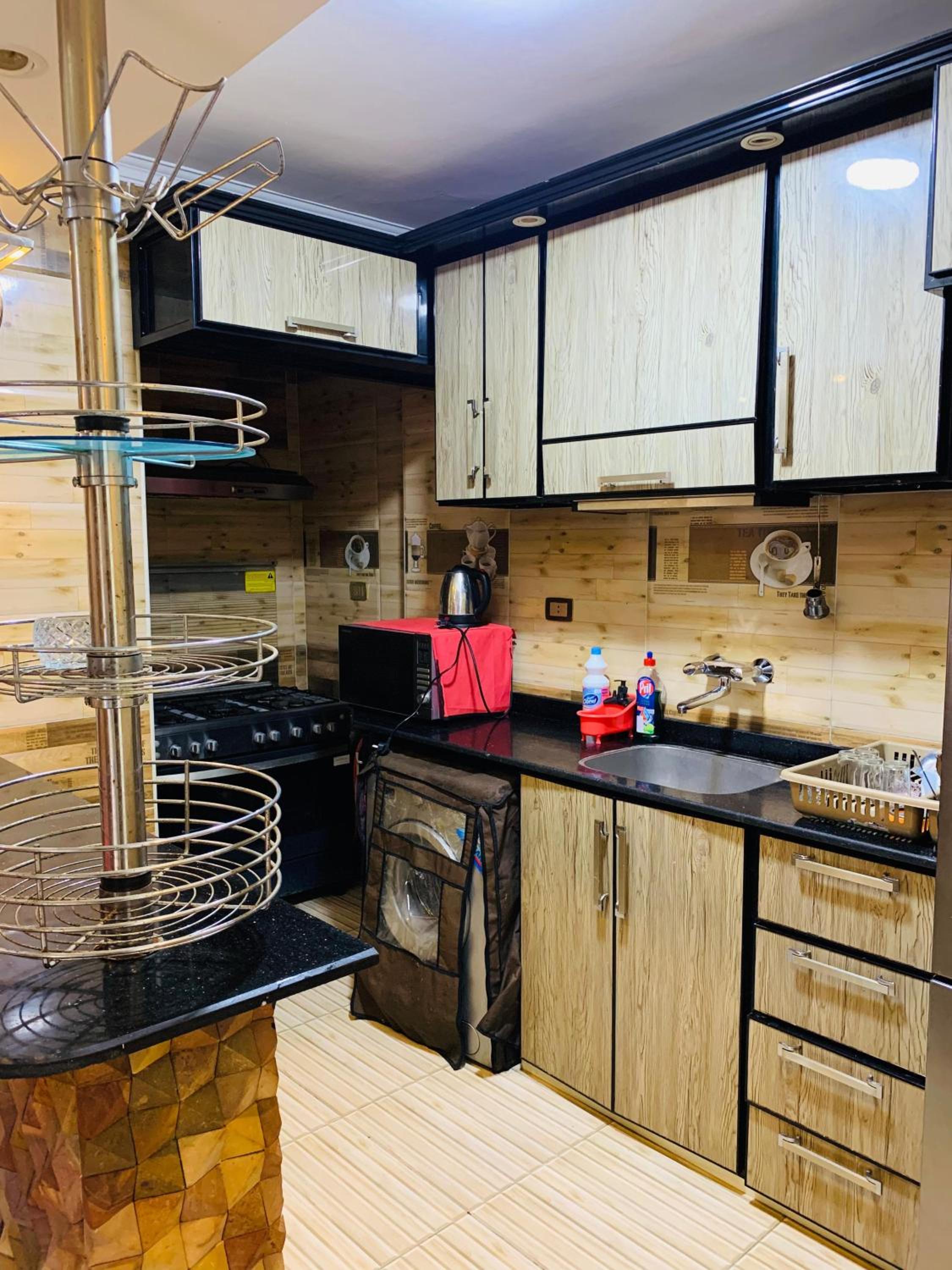 My Luxury Residence