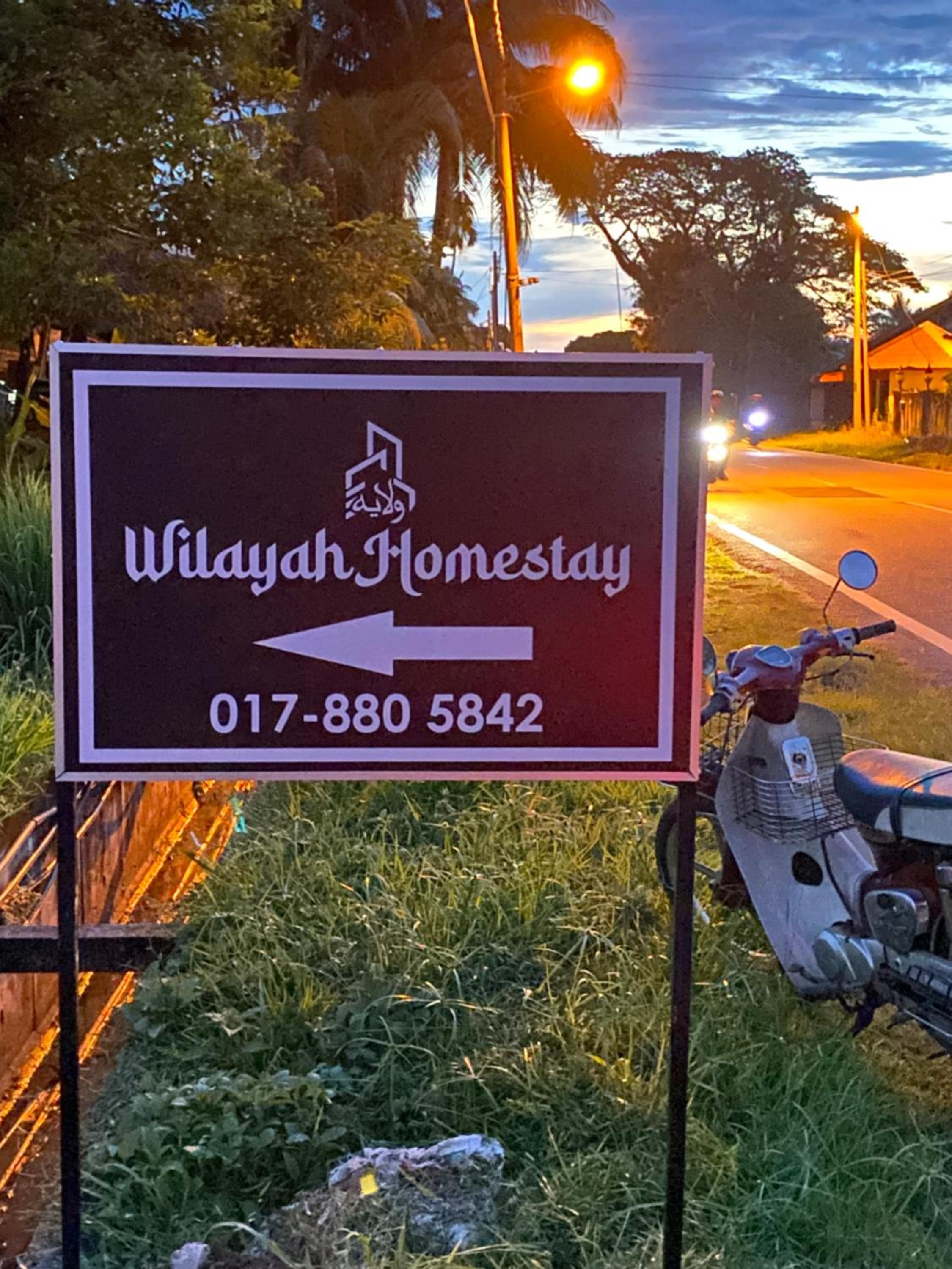 Homestay Wilayah