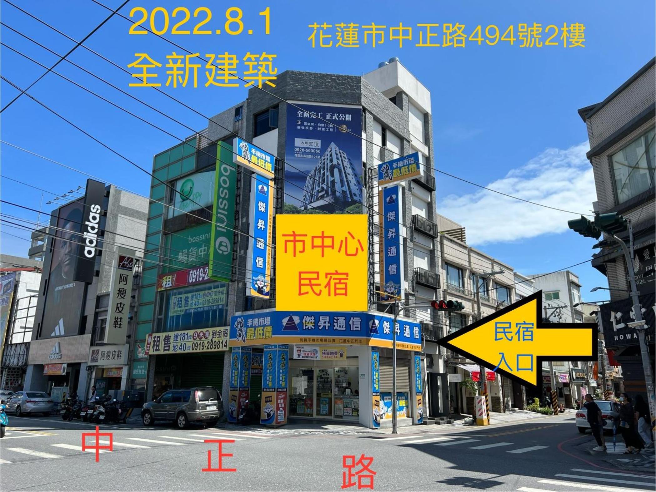 Photo 46