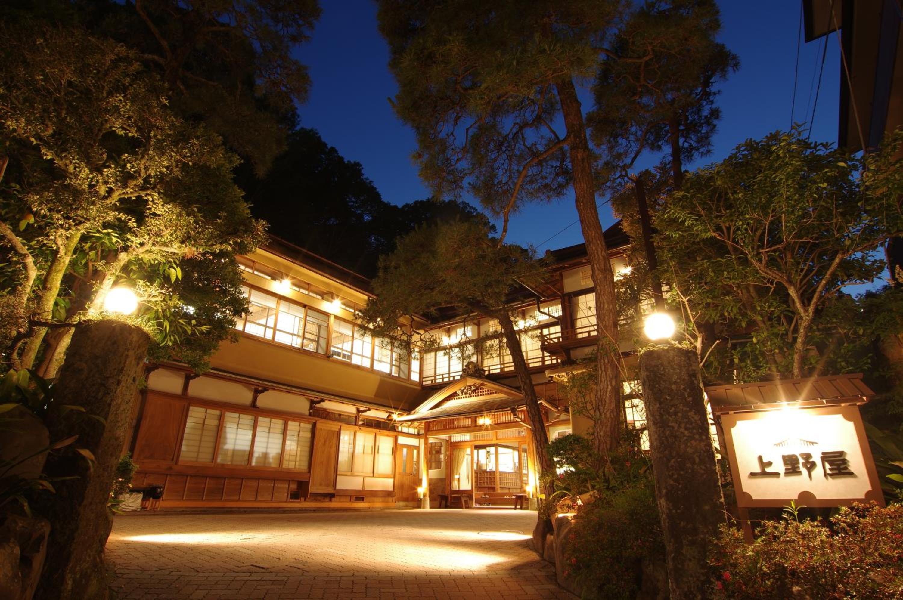 Gensen Uenoya view 2