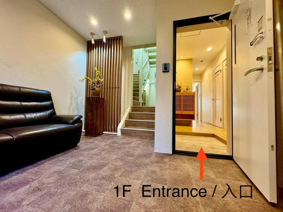 whole rental facility for families on 1st floor