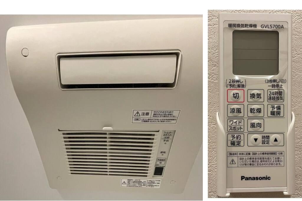 Namba 6 minutes Entire Private 3rd Floor Facility