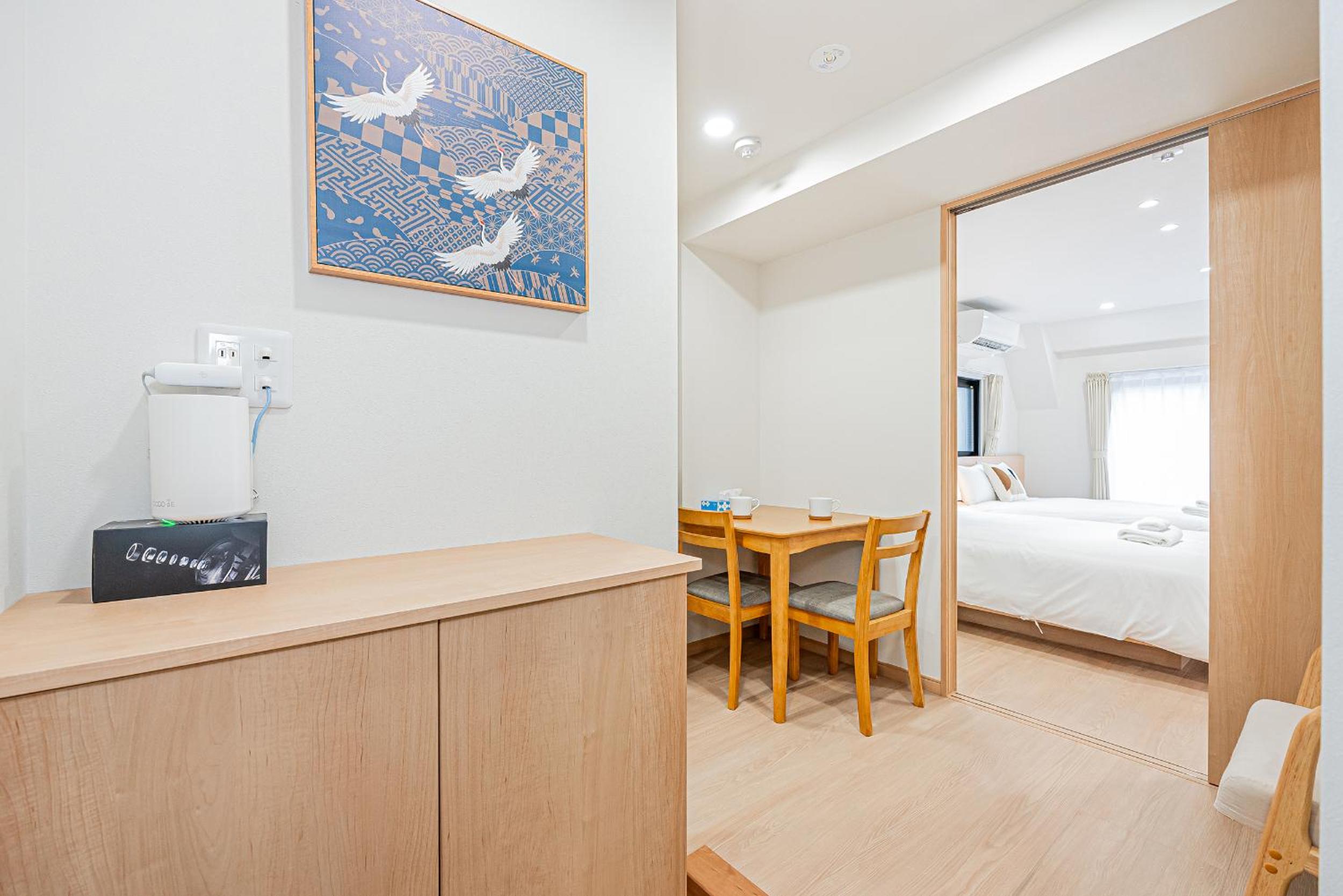 ZAITO TOKYO RYOGOKU Hotel