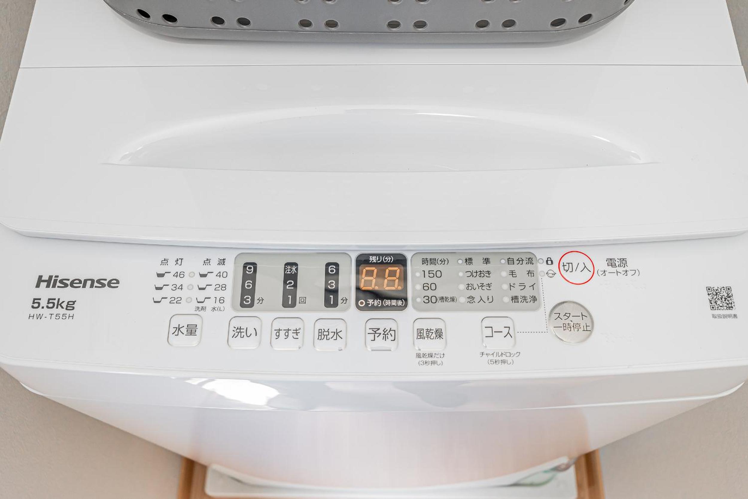 ZAITO TOKYO RYOGOKU Hotel