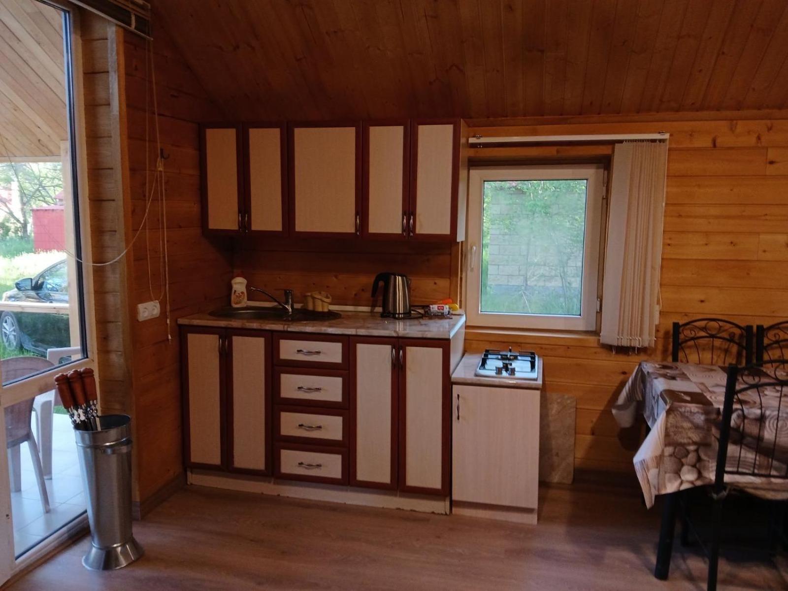 Forest Home