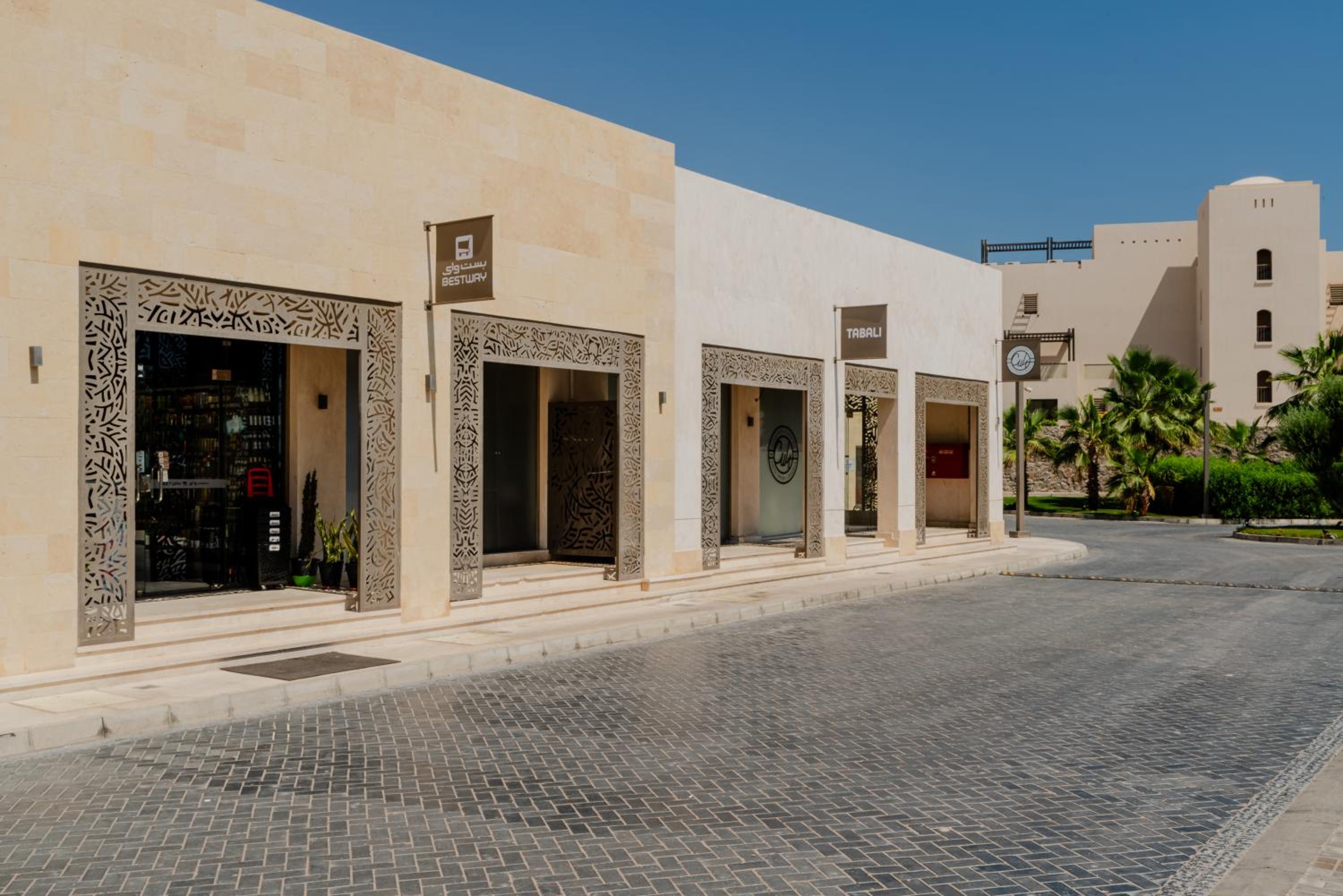 Boutique Residence Mangroovy-Lemon Spaces Gouna